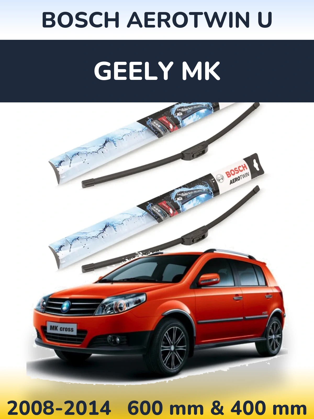 Комплект передних дворников BOSCH AeroTwin U 600 & 400 мм для Geely MK 2008-2014