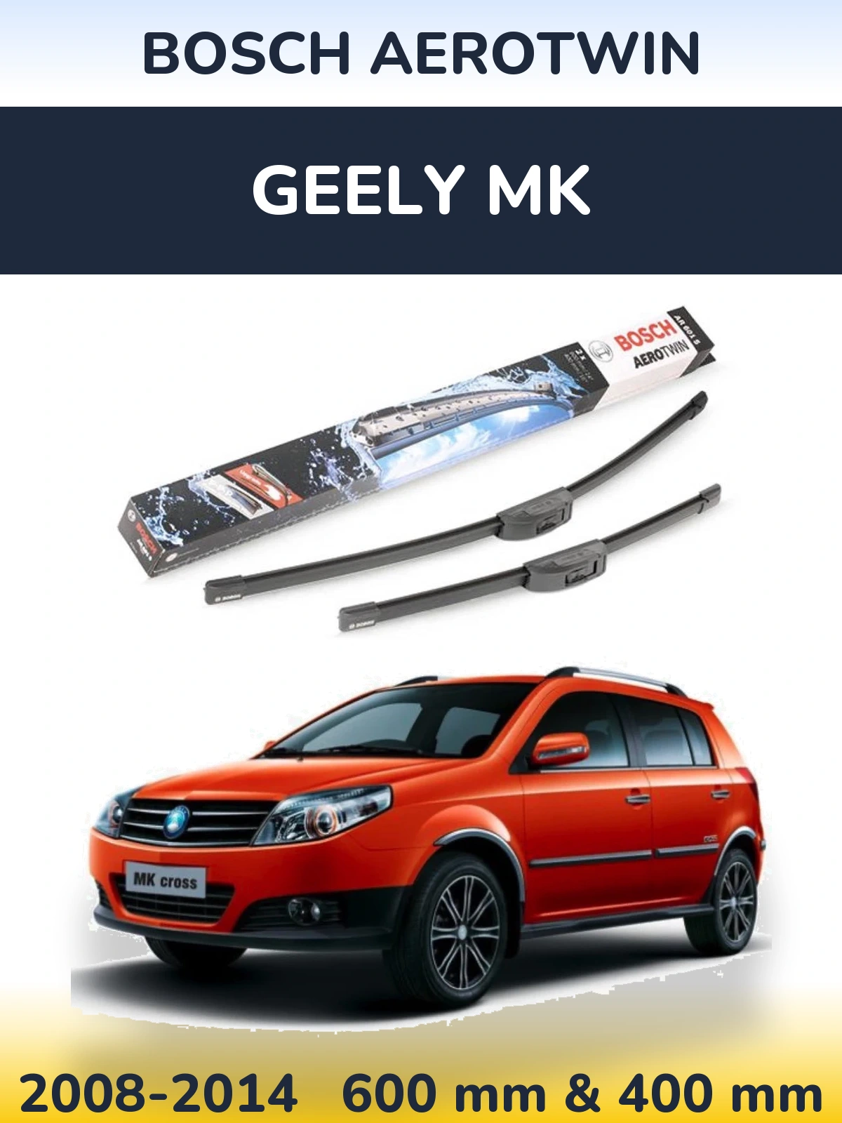 Комплект передних дворников BOSCH AeroTwin 600 & 400 мм для Geely MK 2008-2014