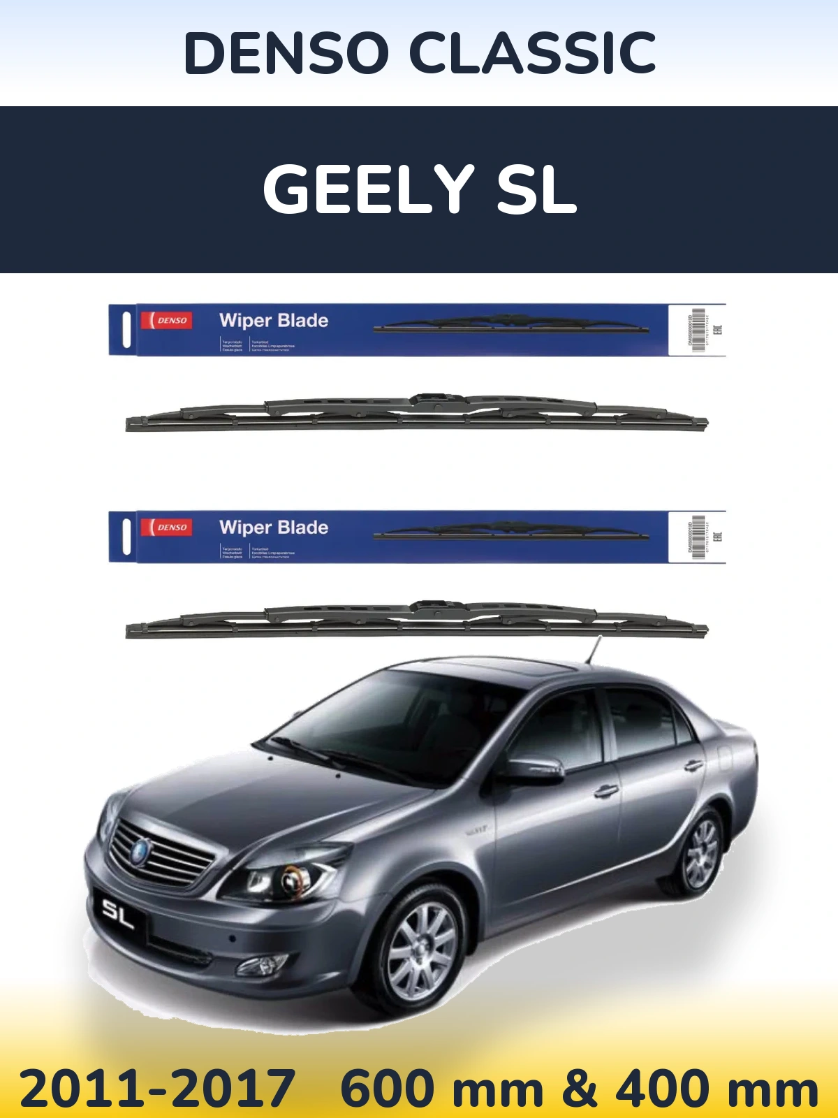Front wiper blade set Denso Classic 600 & 400 mm for Geely SL 2011-2017
