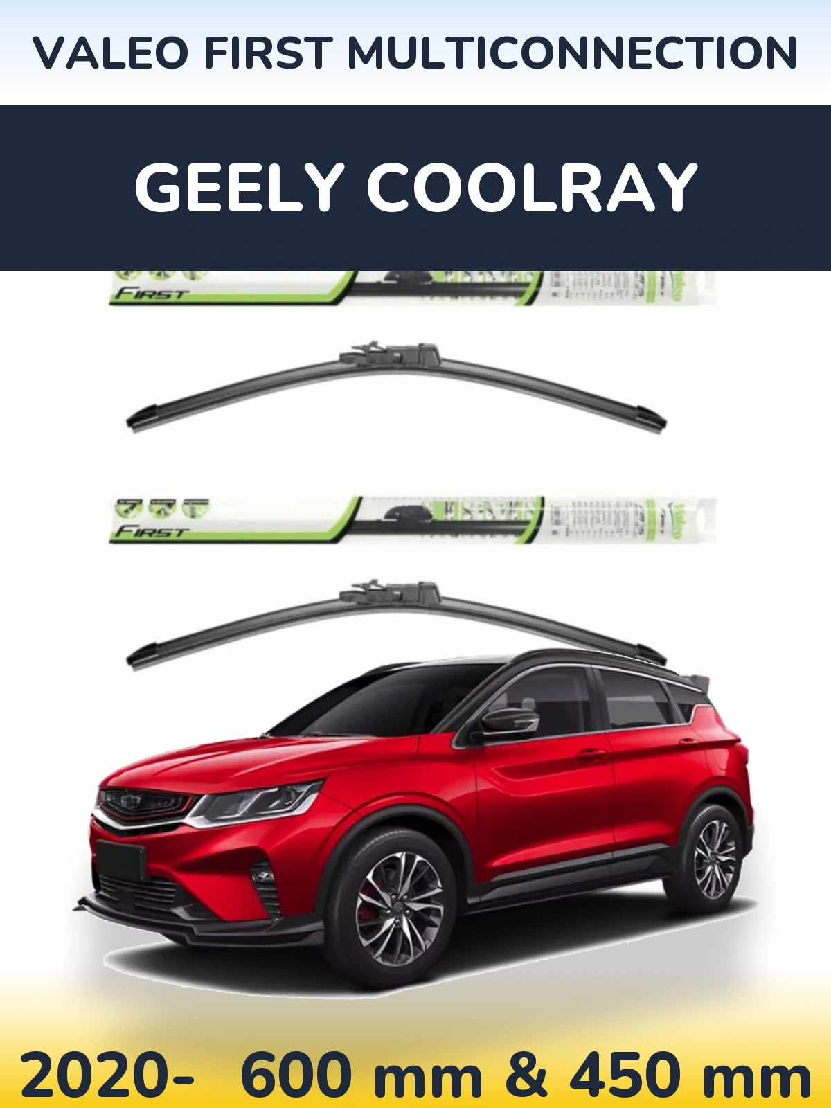 Комплект передних дворников Valeo First MultiConnection 600 & 450 мм для Geely Coolray 2020-2026