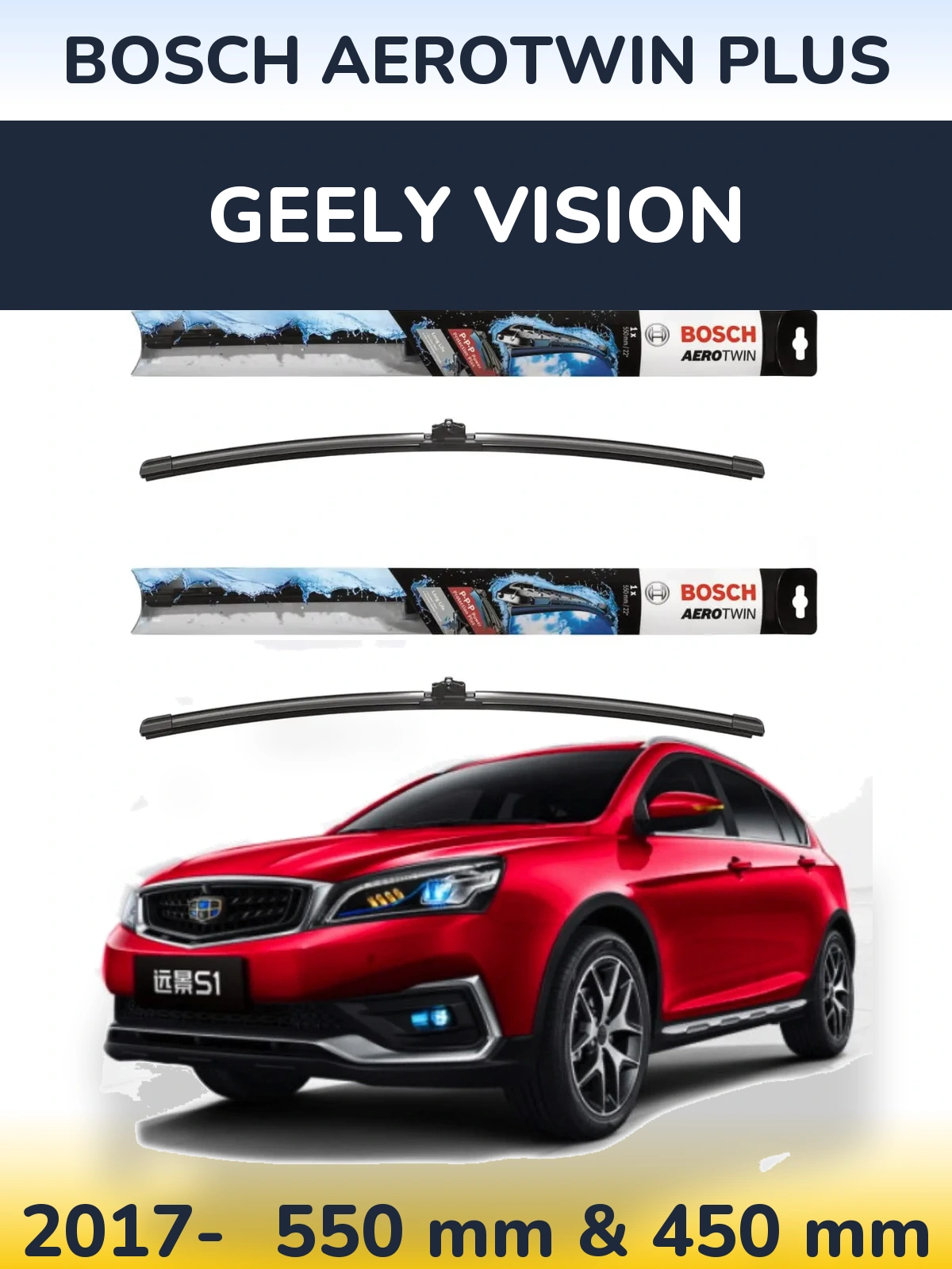 Front wiper blade set BOSCH AeroTwin Plus 550 & 450 мм for Geely Vision 2017-2026