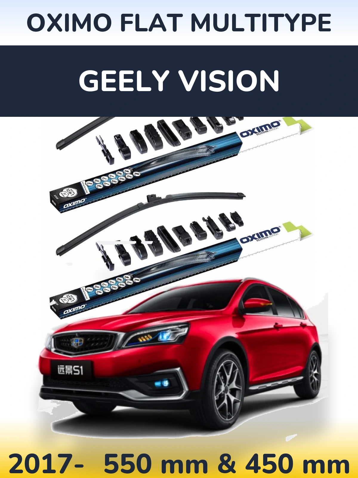 Front wiper blade set Oximo Flat MultiTypee 550 & 450 mm for Geely Vision 2017-2026