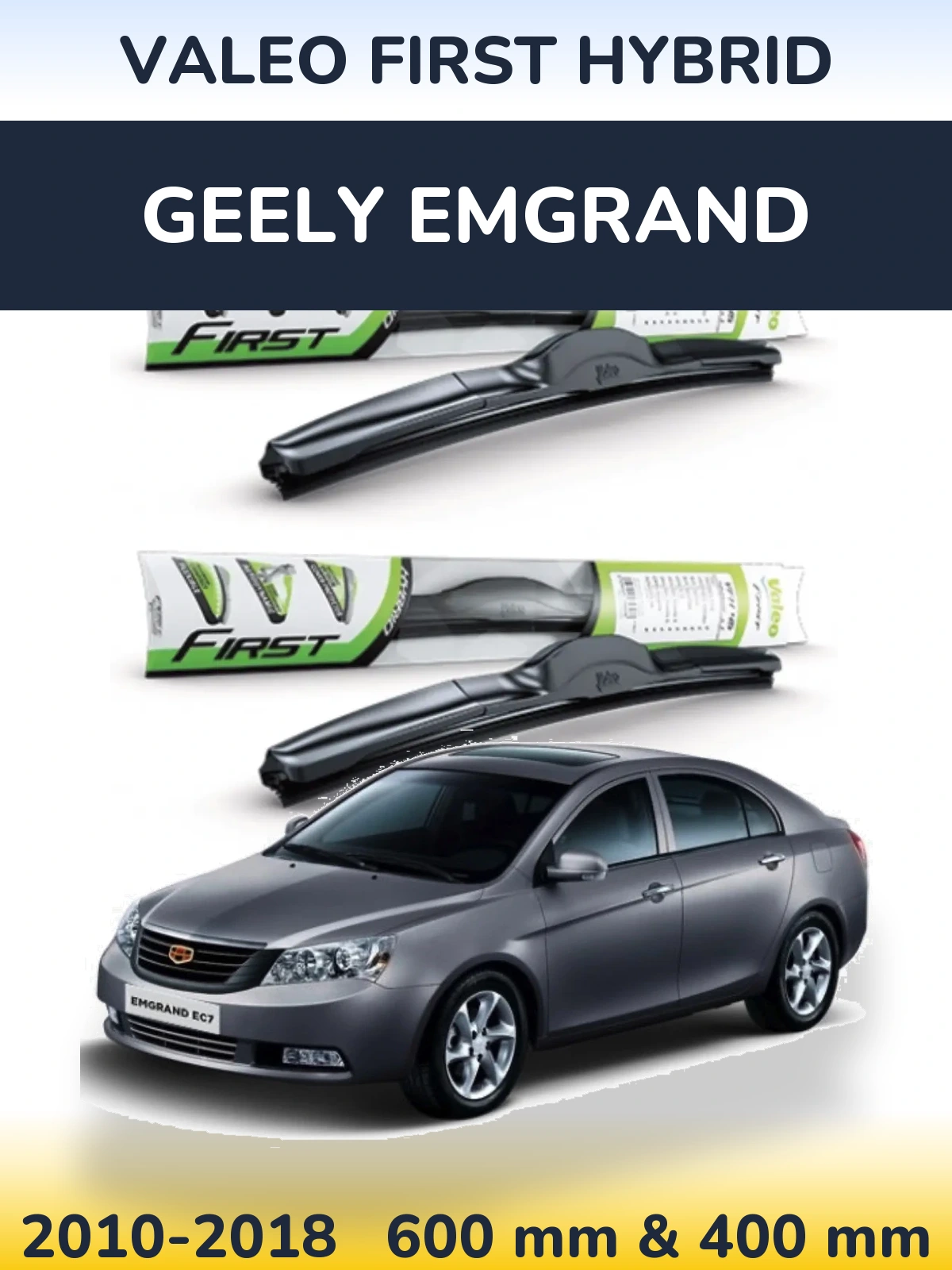 Комплект передних дворников Valeo First Hybrid 600 & 400 мм для Geely Emgrand 2010-2018