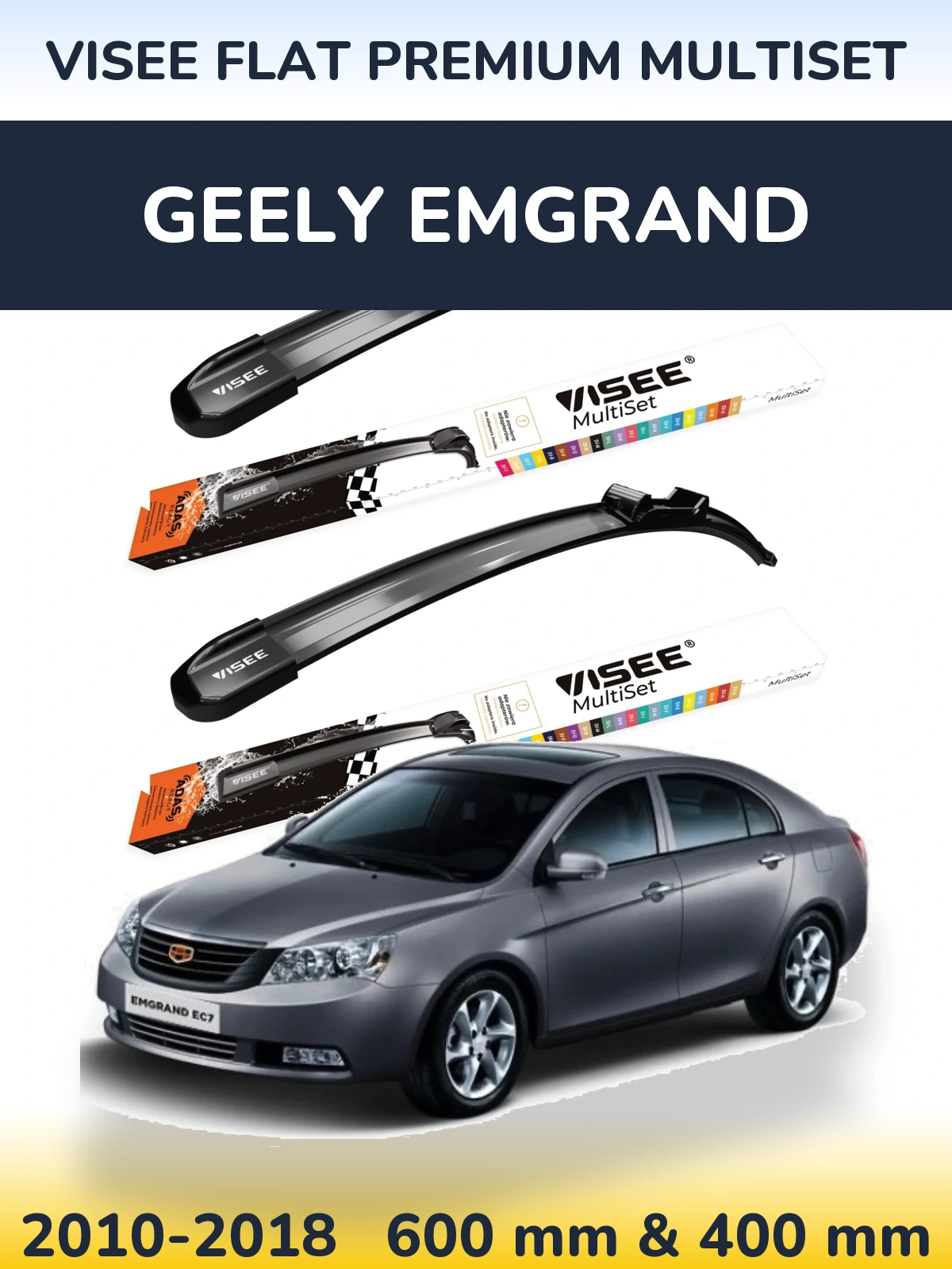 Комплект передних дворников VISEE FLAT PREMIUM MultiSet 600 & 400 мм для Geely Emgrand 2010-2018