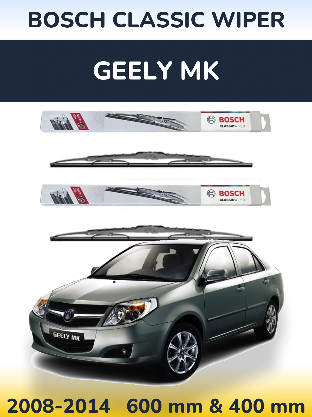 Front wiper blade set BOSCH Classic Wiper 600 & 400 мм for Geely MK 2008-2014