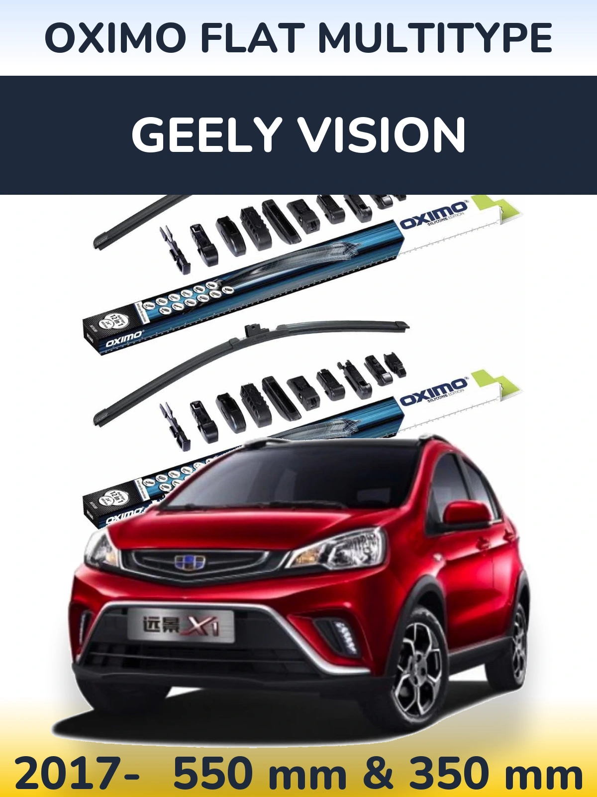 Front wiper blade set Oximo Flat MultiTypee 550 & 350 мм for Geely Vision 2017-2026