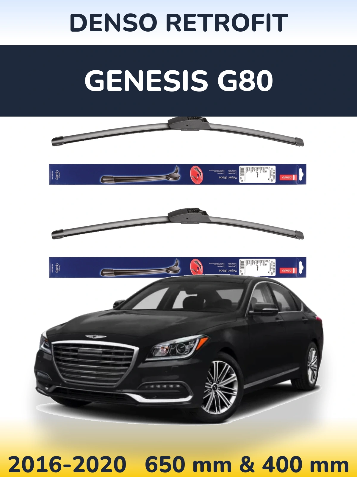 Комплект передніх щіток Denso Retrofit 650 & 400 мм для Genesis G80 2016-2020