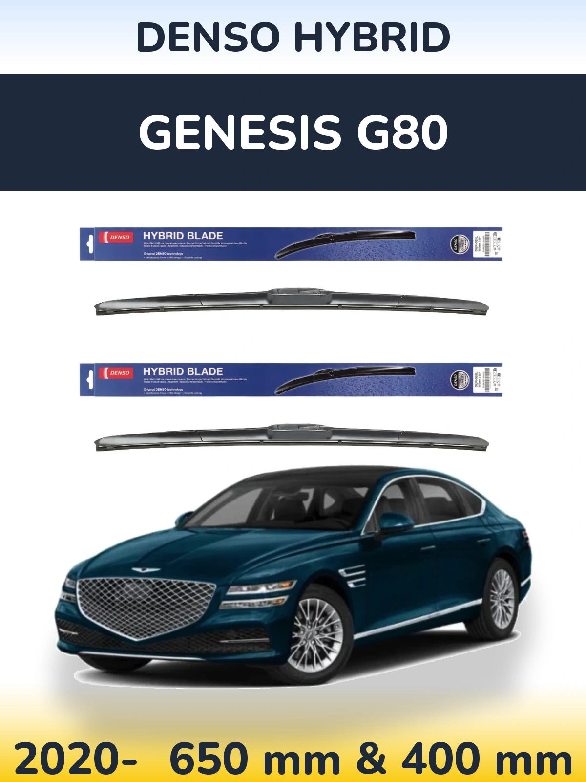 Front wiper blade set Denso Hybrid 650 & 400 мм for Genesis G80 2020-2026