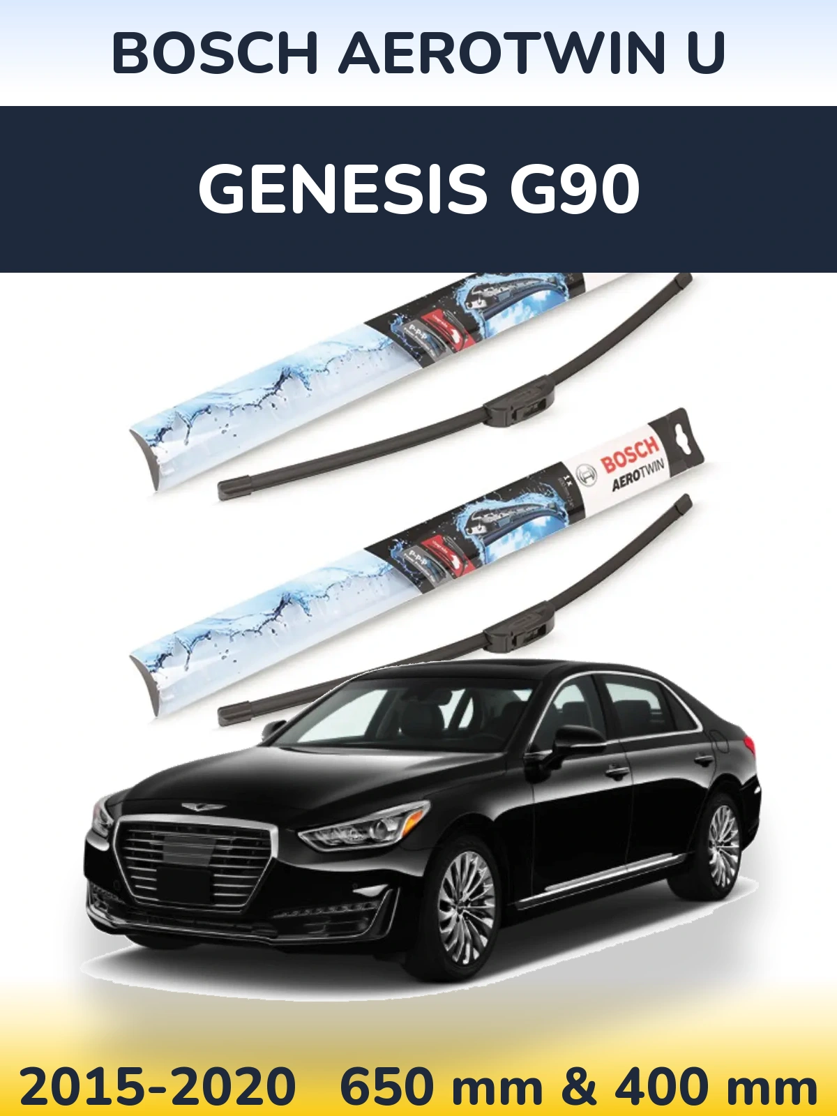 Комплект передніх щіток BOSCH AeroTwin U 650 & 400 мм для Genesis G90 2015-2020