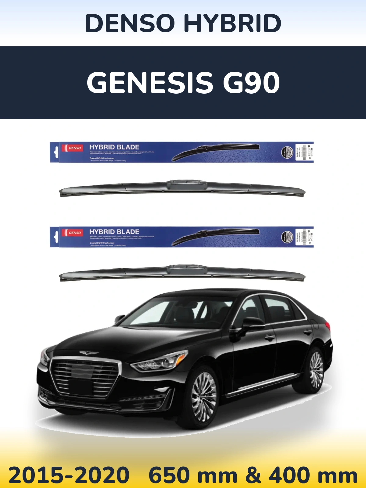 Комплект передних дворников Denso Hybrid 650 & 400 мм для Genesis G90 2015-2020