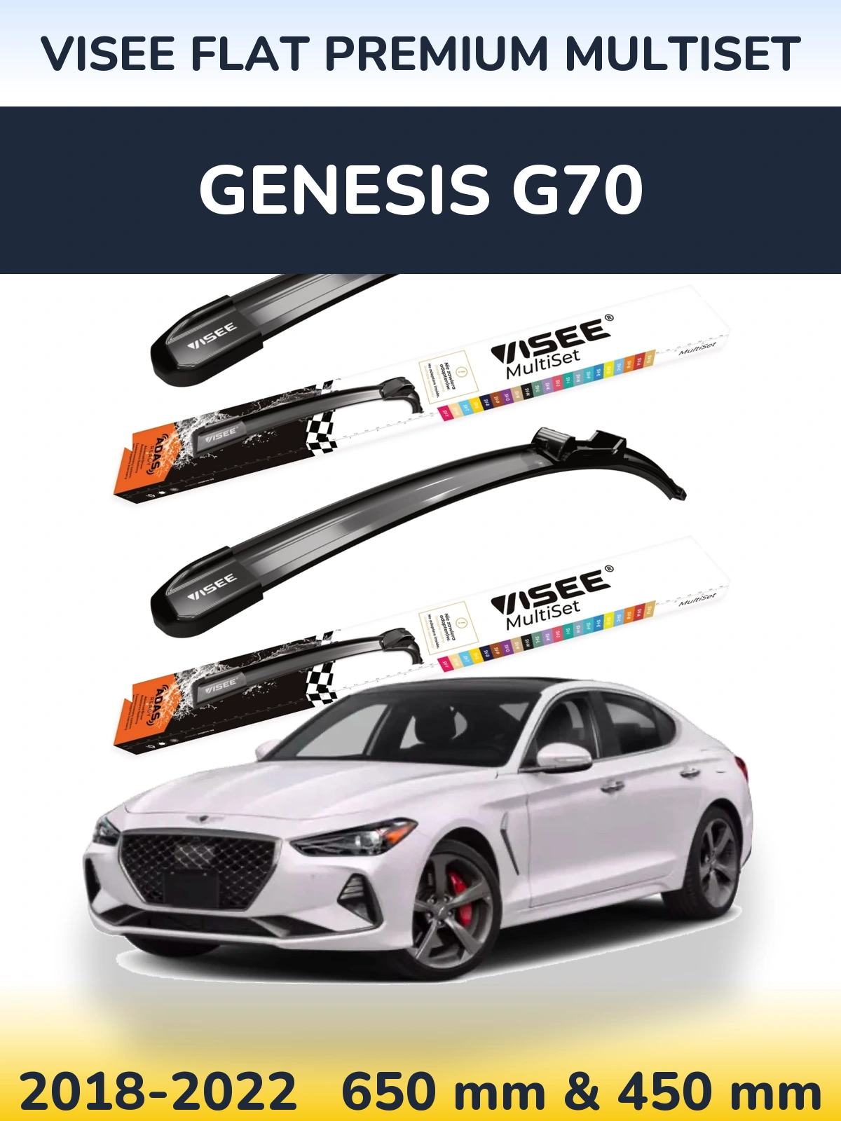 Комплект передних дворников VISEE FLAT PREMIUM MultiSet 650 & 450 мм для Genesis G70 2018-2022