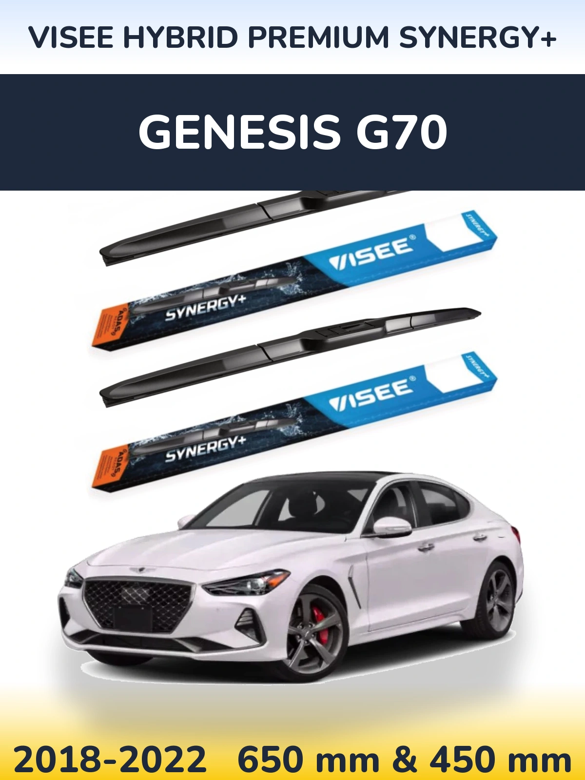 Front wiper blade set VISEE HYBRID PREMIUM SYNERGY+ 650 & 450 мм for Genesis G70 2018-2022
