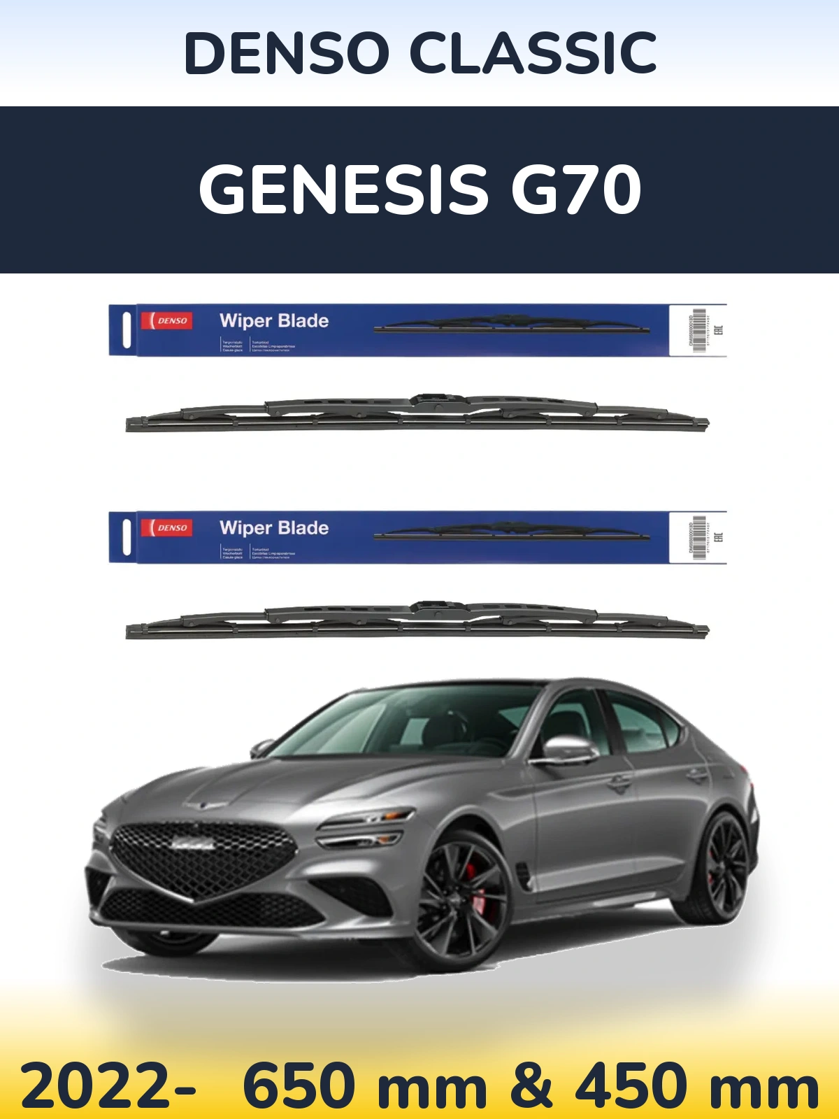 Komplet przednich wycieraczek Denso Classic 650 & 450 mm do Genesis G70 2022-2026