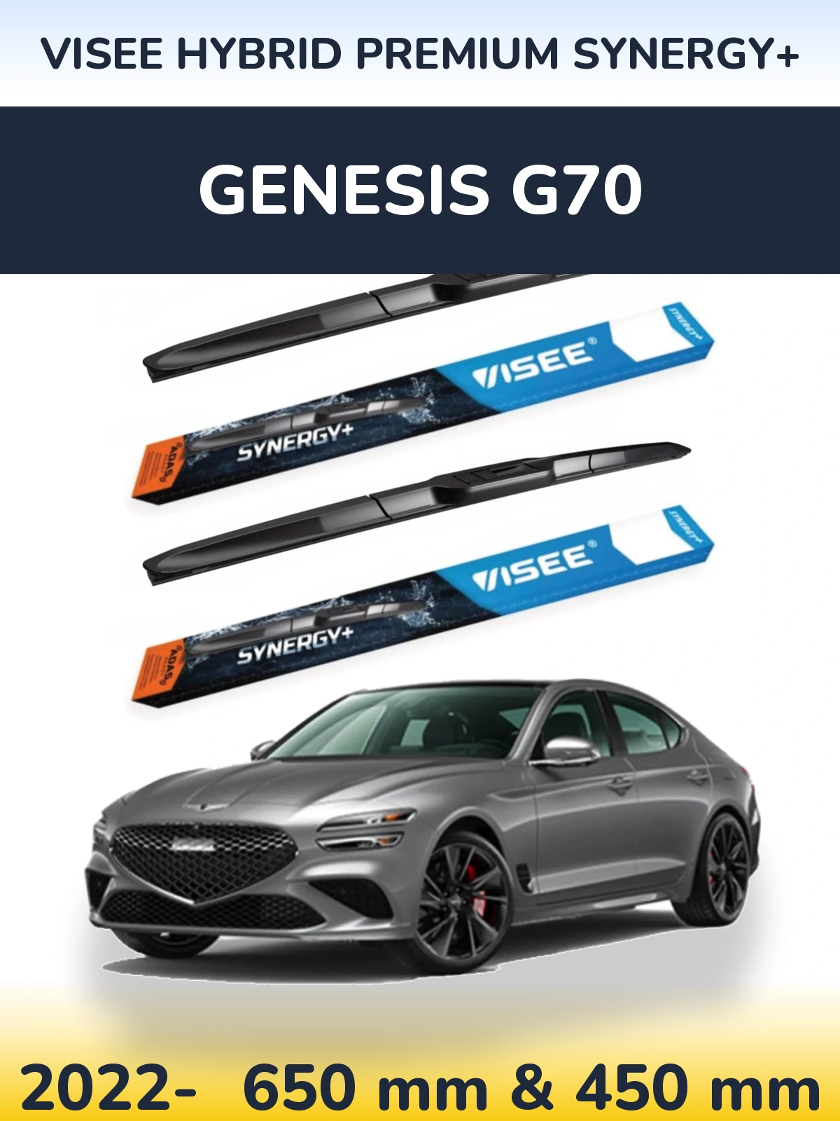 Комплект передних дворников VISEE HYBRID PREMIUM SYNERGY+ 650 & 450 мм для Genesis G70 2022-2026