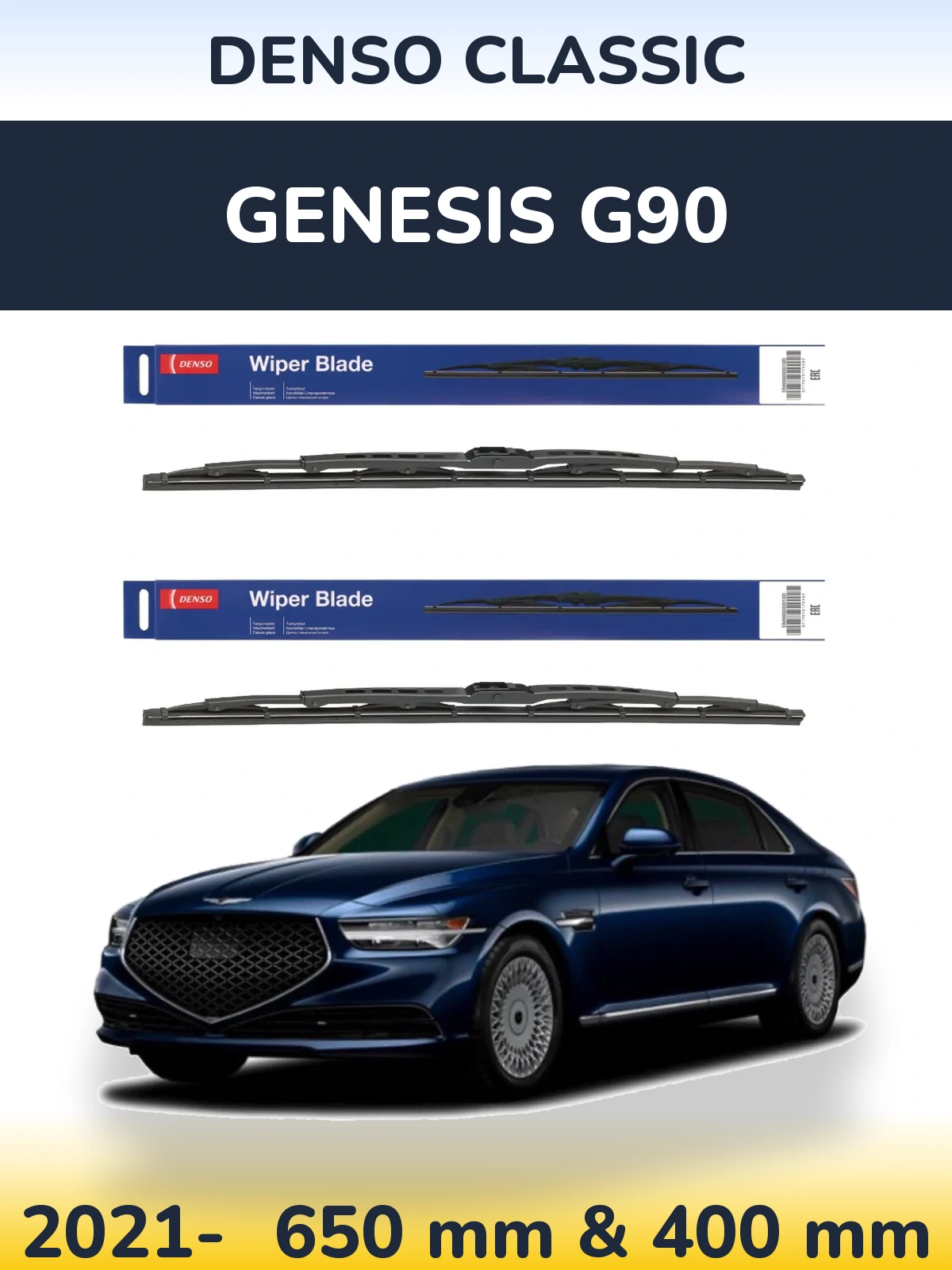 Front wiper blade set Denso Classic 650 & 400 mm for Genesis G90 2021-2026