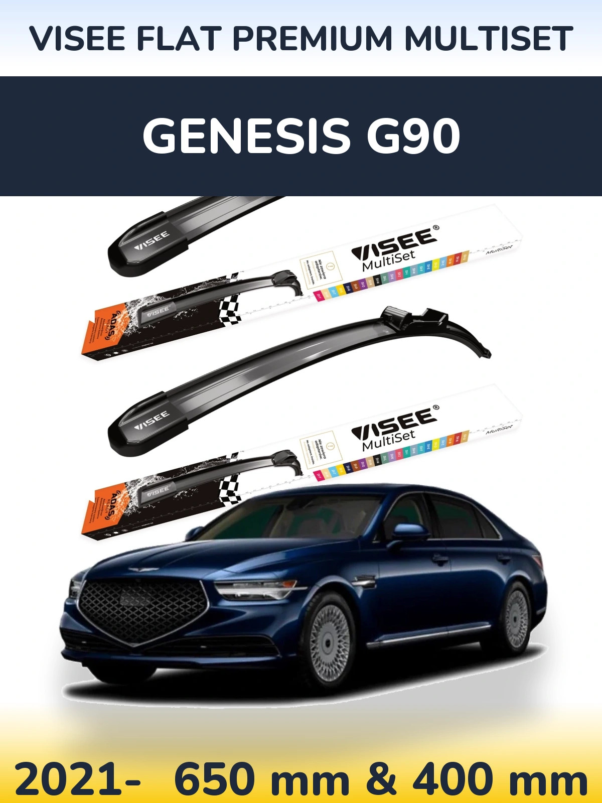 Комплект передніх щіток VISEE FLAT PREMIUM MultiSet 650 & 400 мм для Genesis G90 2021-2026