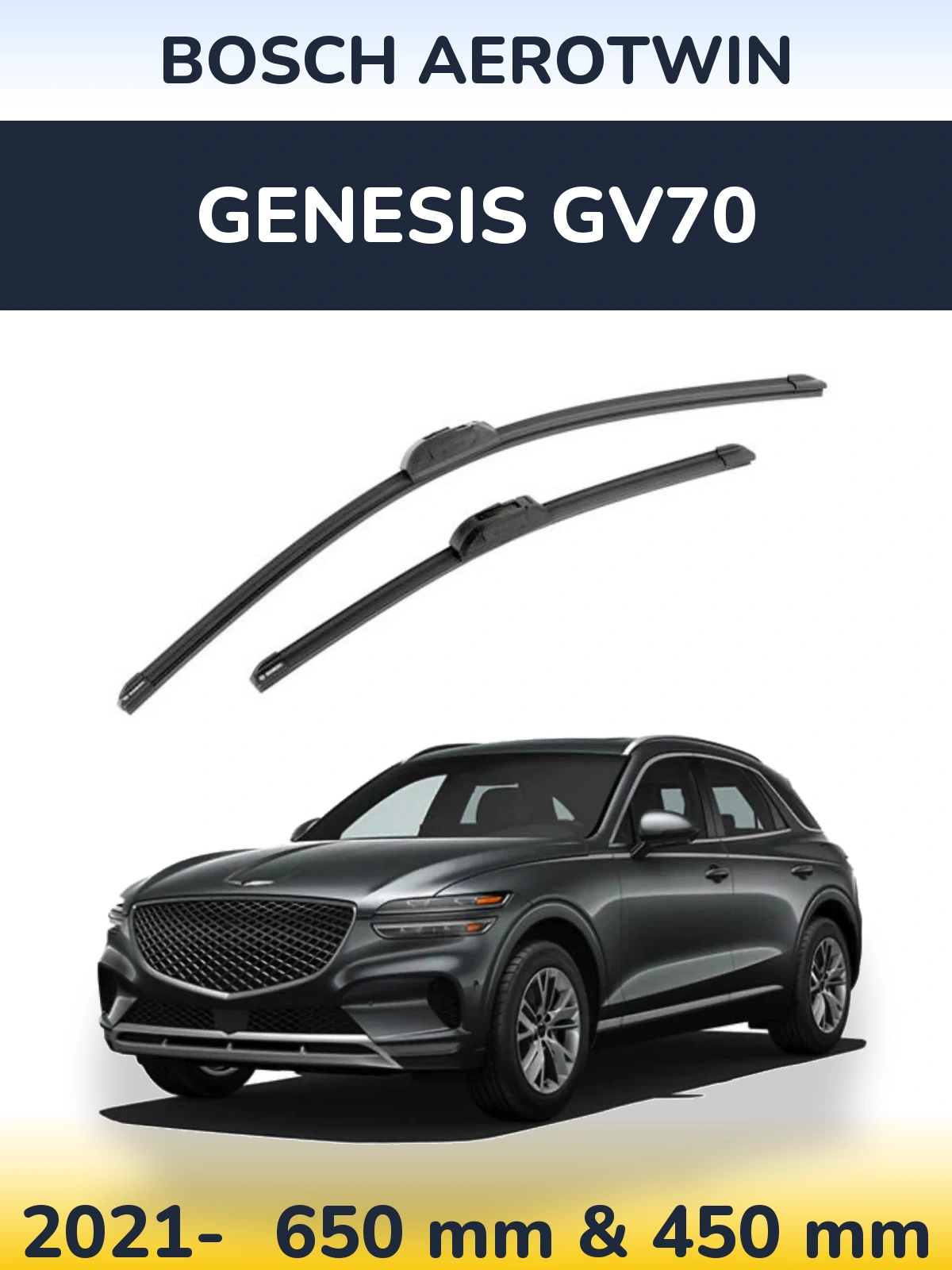 Комплект передніх щіток BOSCH AeroTwin 650 & 450 мм для Genesis GV70 2021-2026