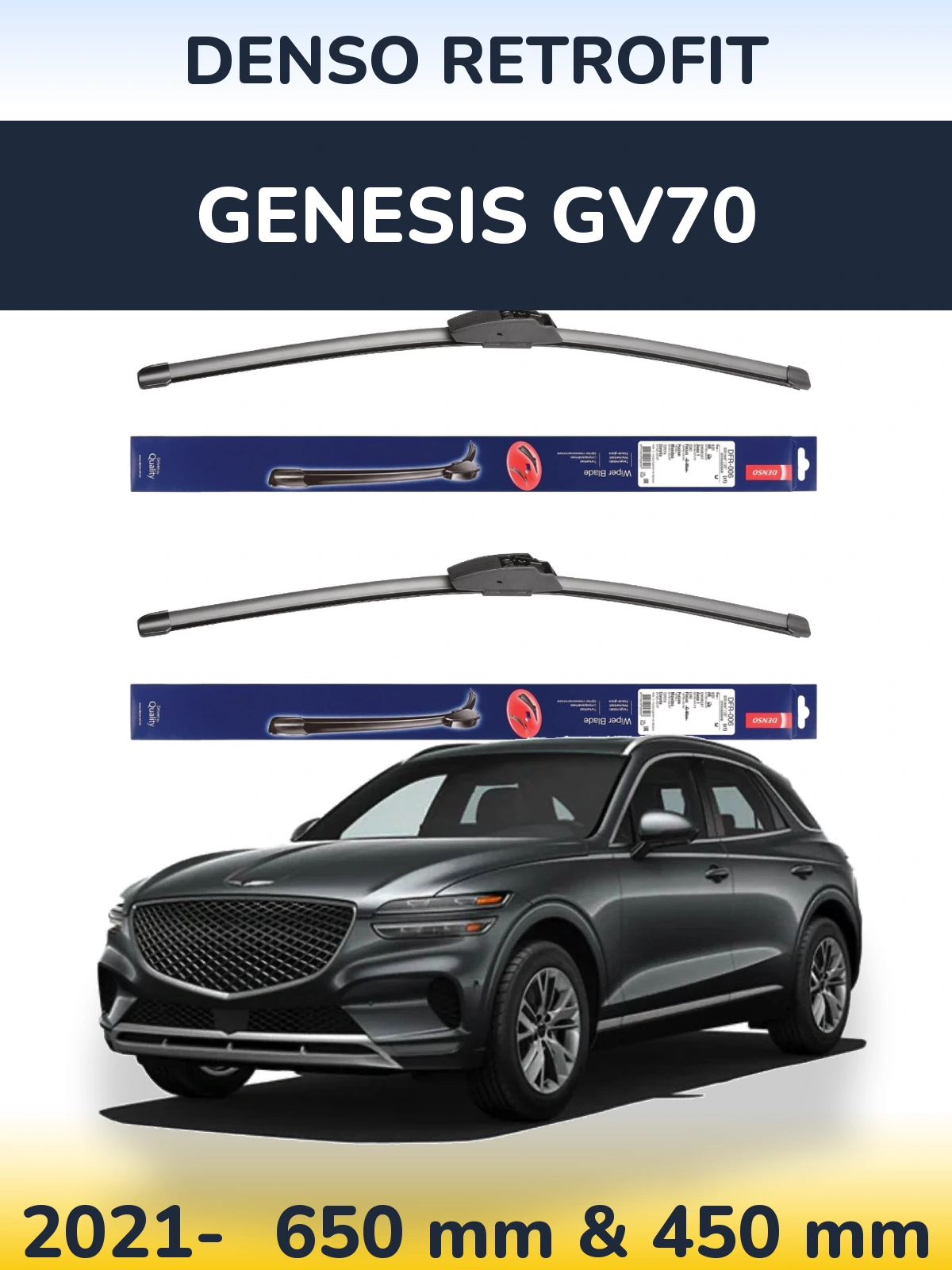 Комплект передніх щіток Denso Retrofit 650 & 450 мм для Genesis GV70 2021-2026