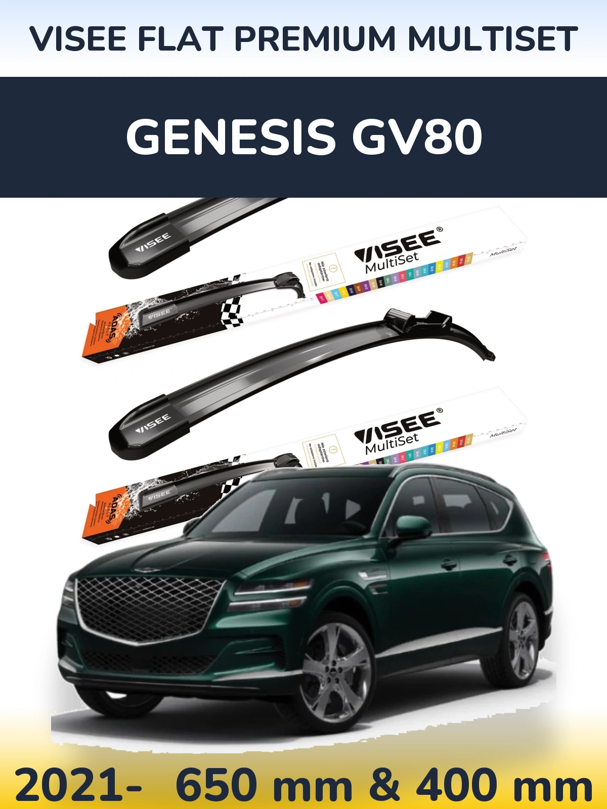 Komplet przednich wycieraczek VISEE FLAT PREMIUM MultiSet 650 & 400 mm do Genesis GV80 2021-2026