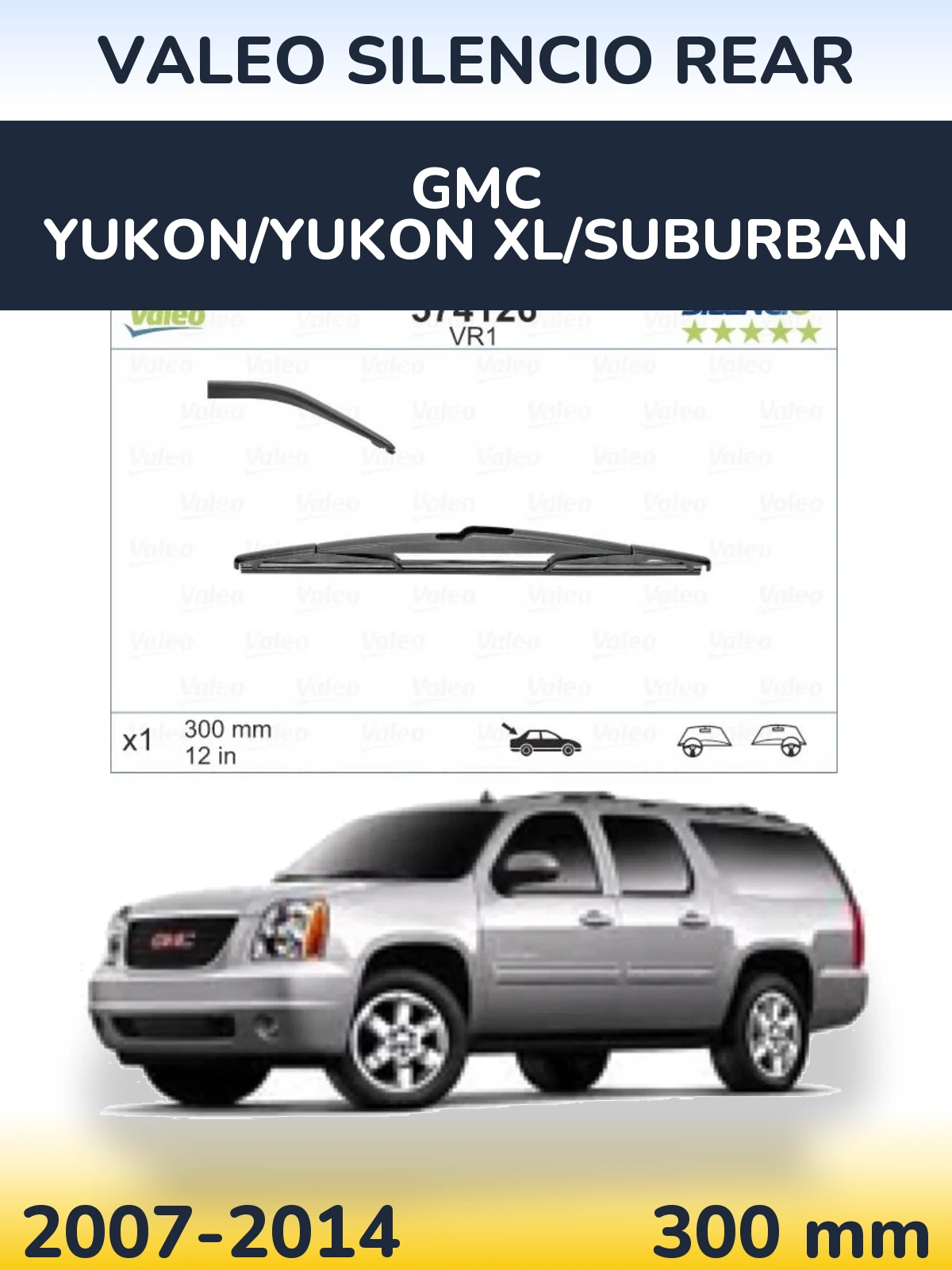 Задний дворник Valeo Silencio Rear 300 мм для GMC Yukon/Yukon XL/Suburban 2007-2014