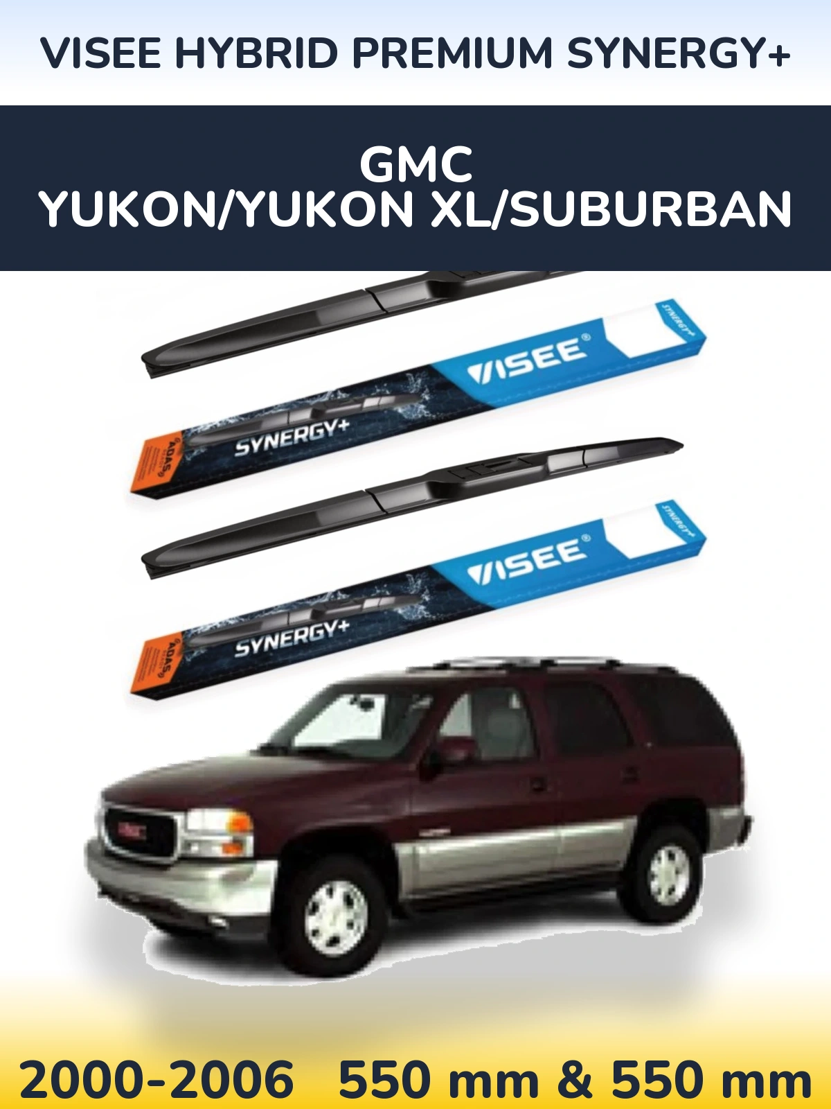 Комплект передних дворников VISEE HYBRID PREMIUM SYNERGY+ 550 & 550 мм для GMC Yukon/Yukon XL/Suburban 2000-2006