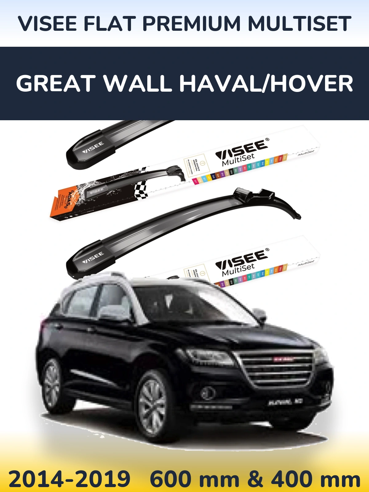 Front wiper blade set VISEE FLAT PREMIUM MultiSet 600 & 400 мм for Great Wall Haval/Hover 2014-2019