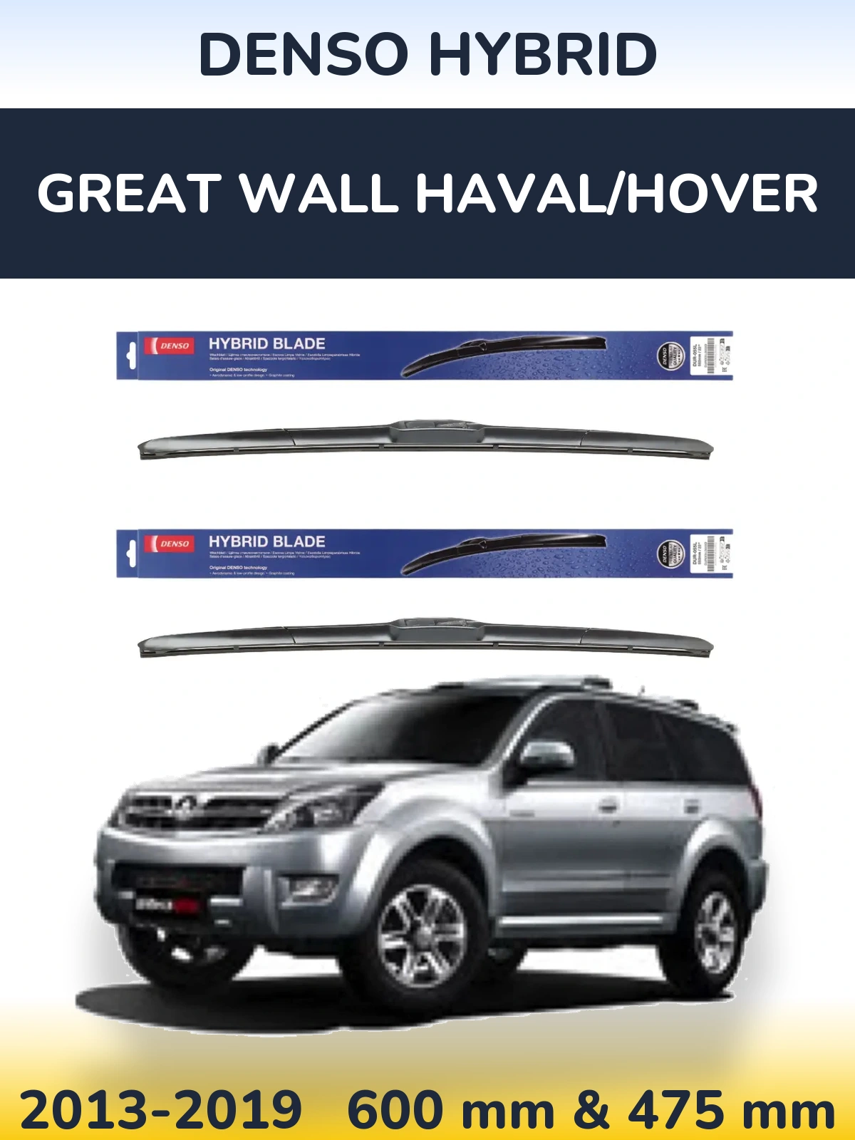 Komplet przednich wycieraczek Denso Hybrid 600 & 475 mm do Great Wall Haval/Hover 2013-2019