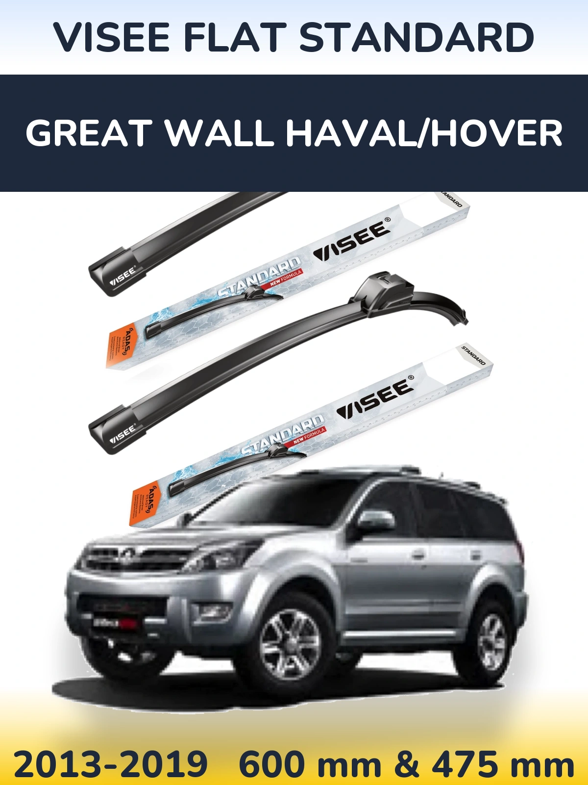 Комплект передних дворников VISEE FLAT STANDARD 600 & 475 мм для Great Wall Haval/Hover 2013-2019
