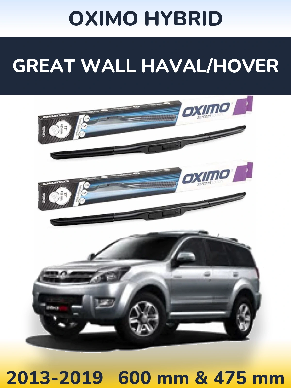 Front wiper blade set Oximo Hybrid 600 & 475 мм for Great Wall Haval/Hover 2013-2019