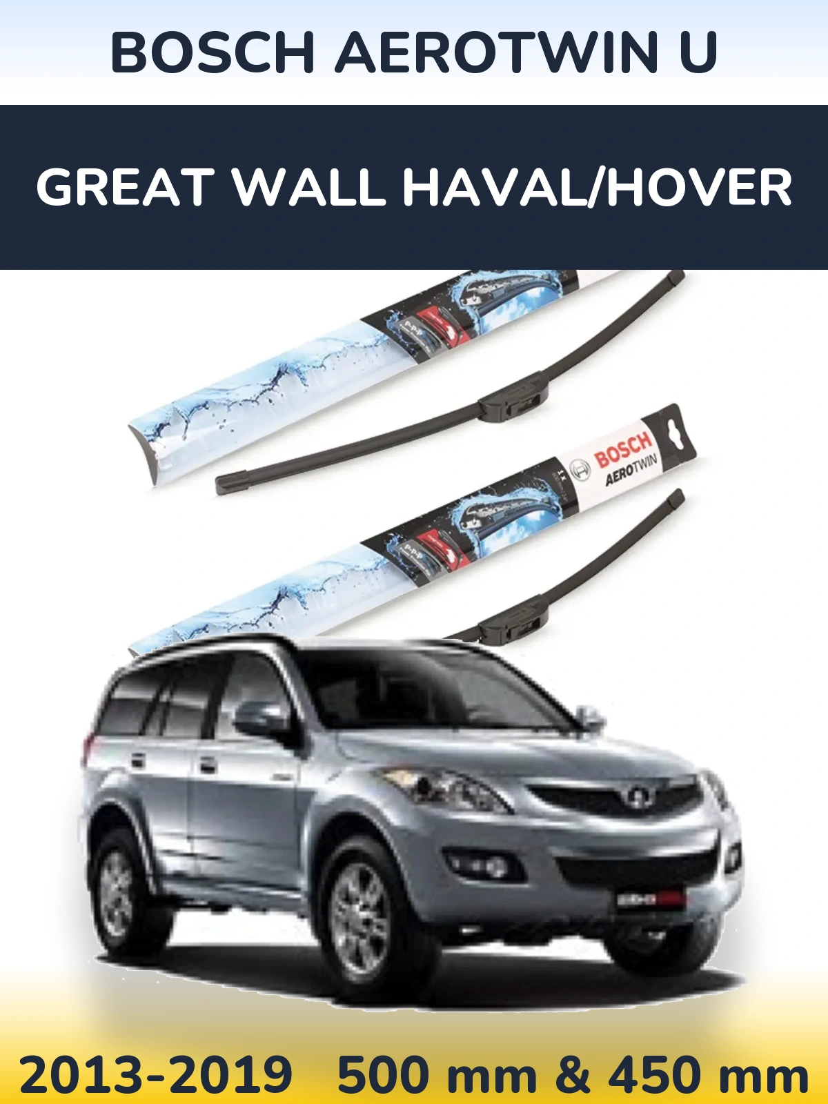Komplet przednich wycieraczek BOSCH AeroTwin U 500 & 450 mm do Great Wall Haval/Hover 2013-2019