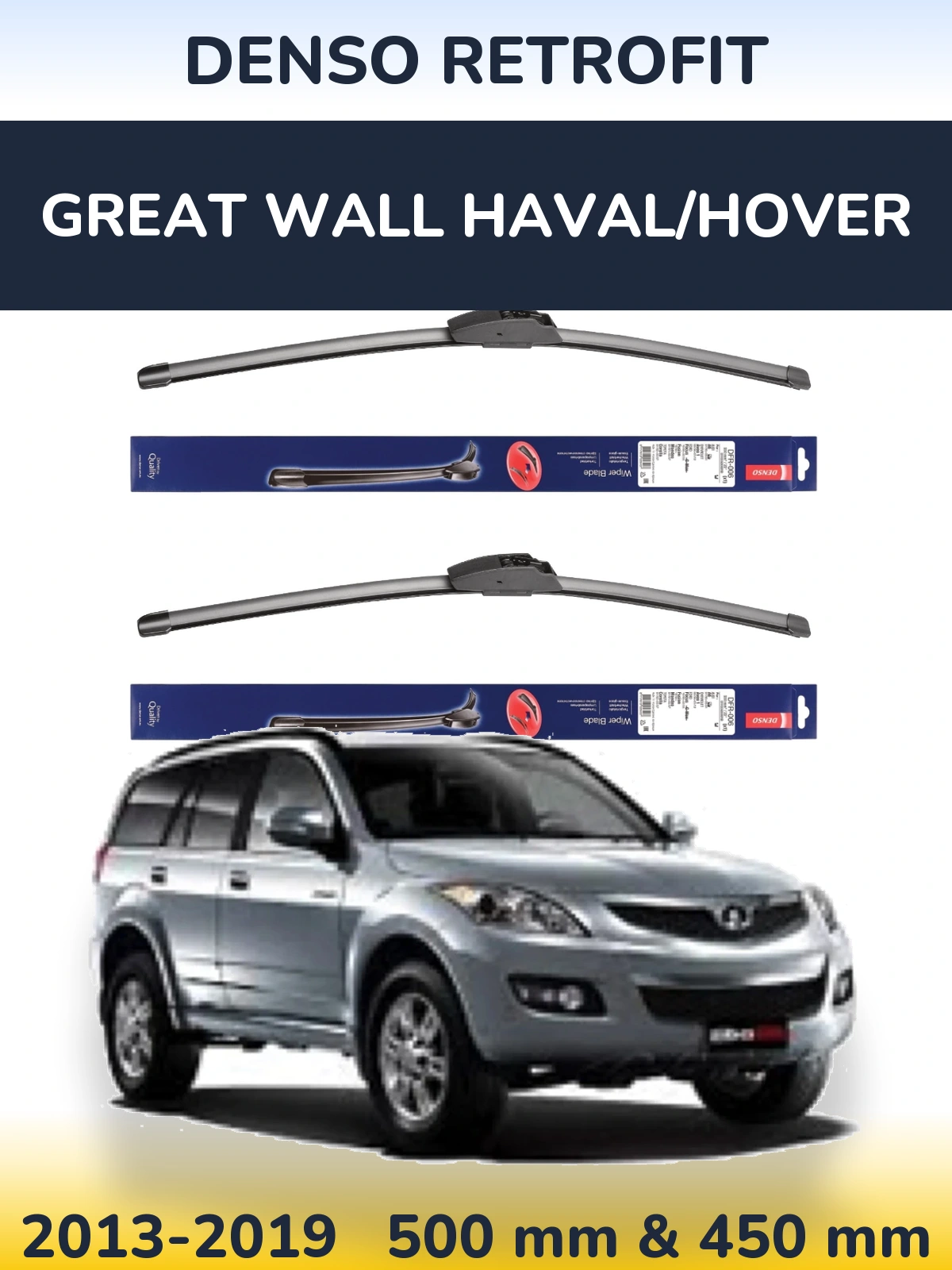 Комплект передних дворников Denso Retrofit 500 & 450 мм для Great Wall Haval/Hover 2013-2019