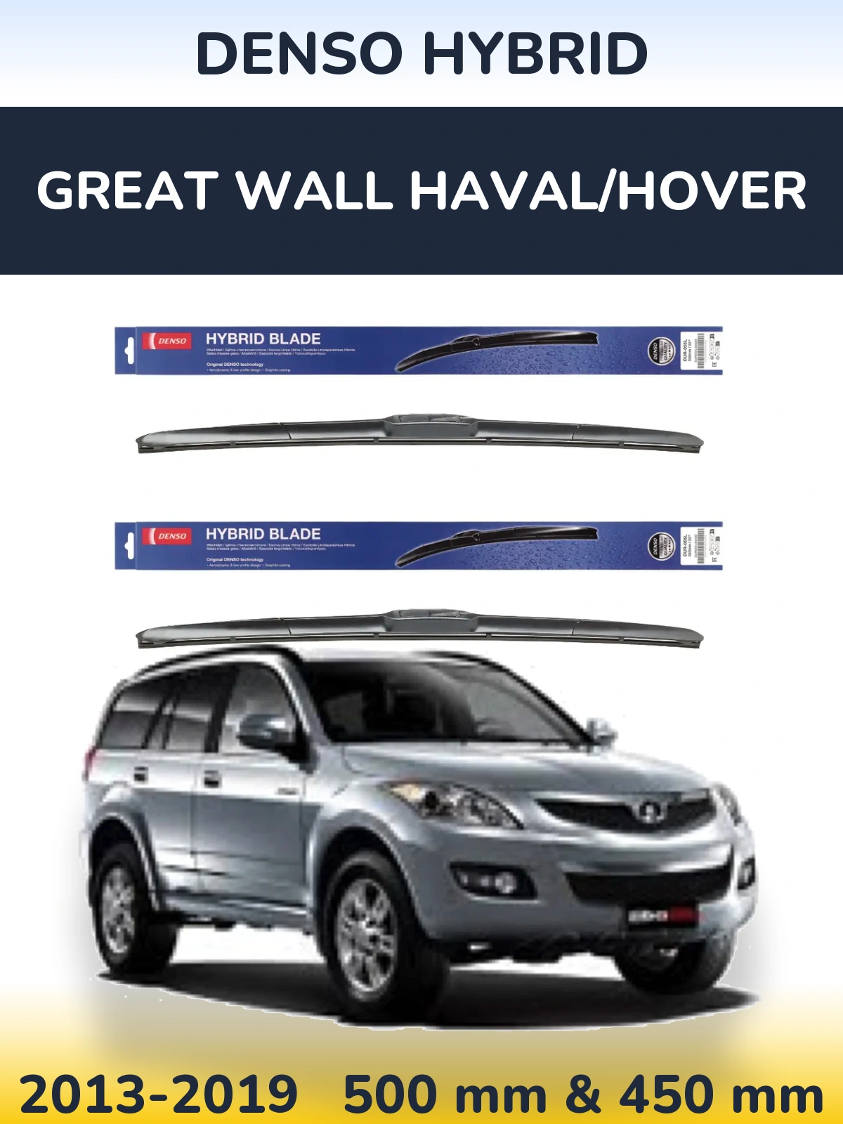 Komplet przednich wycieraczek Denso Hybrid 500 & 450 mm do Great Wall Haval/Hover 2013-2019