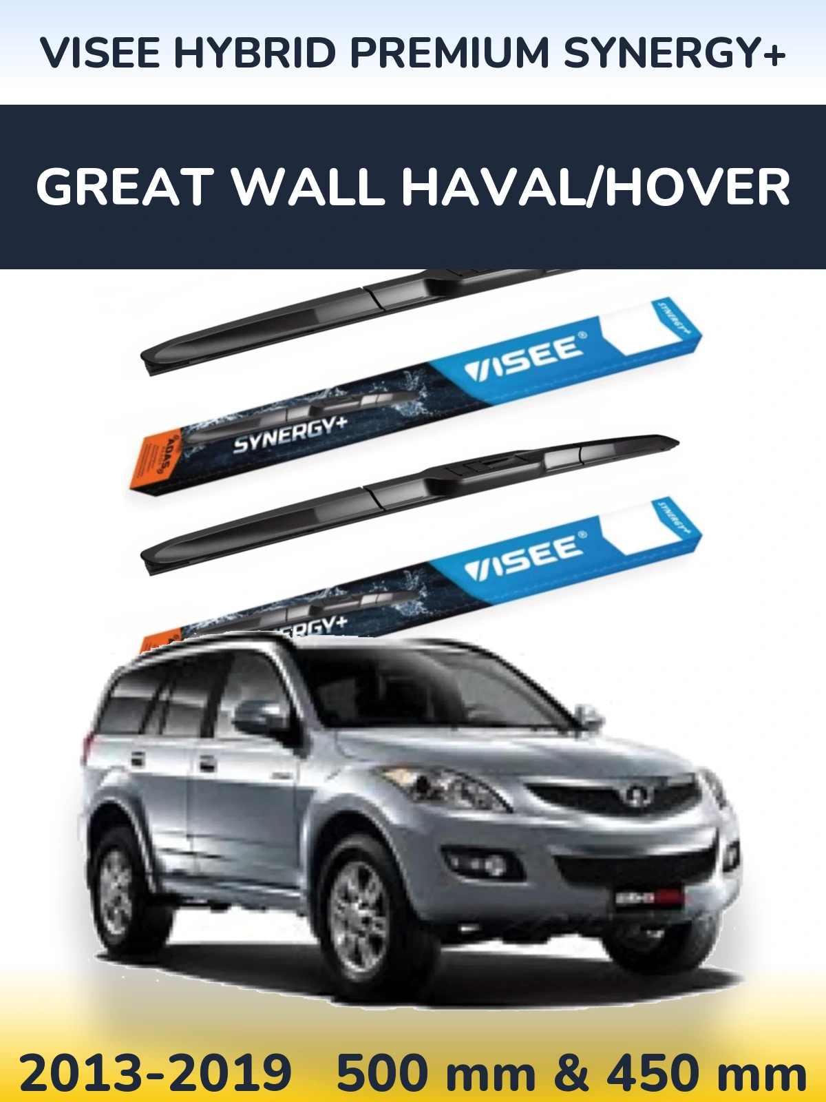 Комплект передних дворников VISEE HYBRID PREMIUM SYNERGY+ 500 & 450 мм для Great Wall Haval/Hover 2013-2019