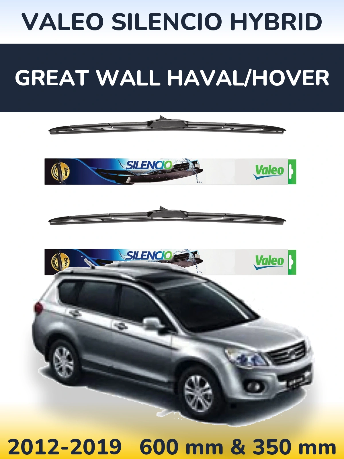 Комплект передних дворников Valeo Silencio Hybrid 600 & 350 мм для Great Wall Haval/Hover 2012-2019