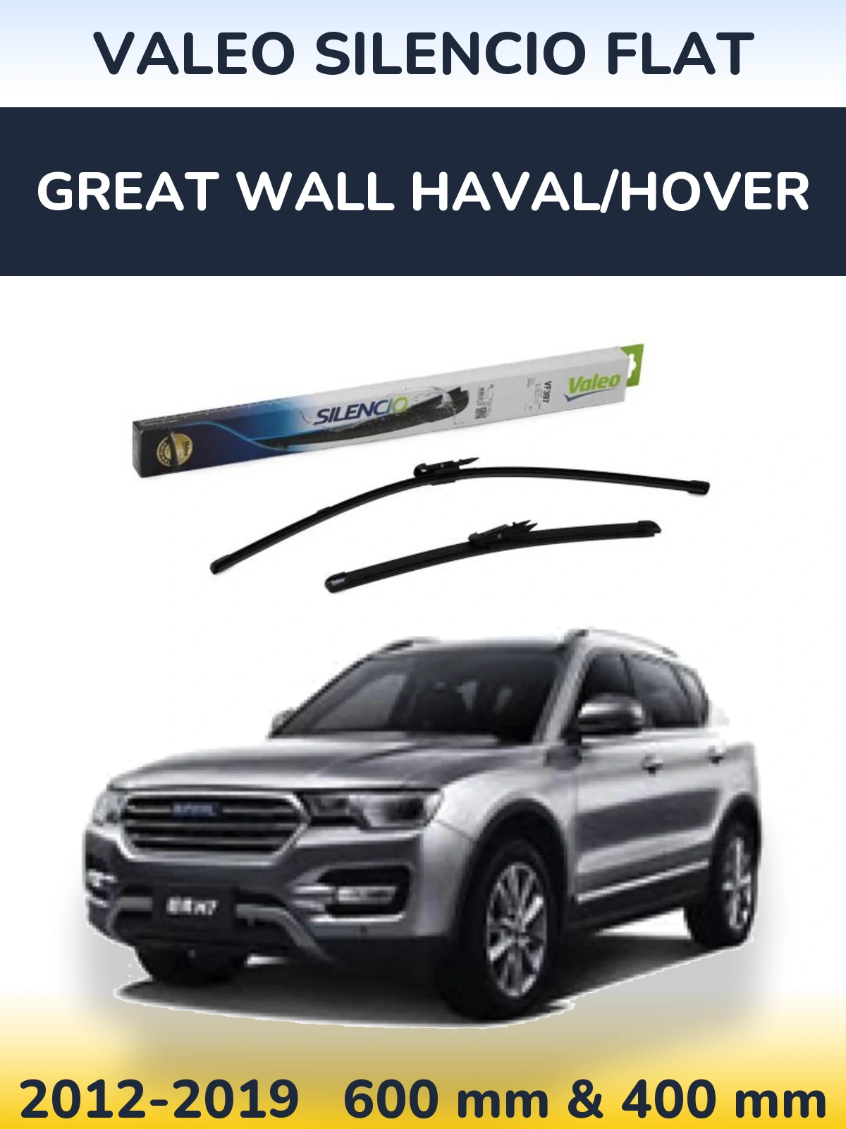 Комплект передних дворников Valeo Silencio Flat 600 & 380 мм для Great Wall Haval/Hover 2012-2019