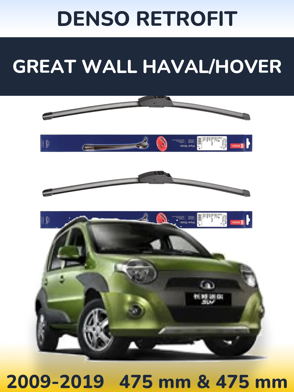 Комплект передних дворников Denso Retrofit 475 & 475 мм для Great Wall Haval/Hover 2009-2019