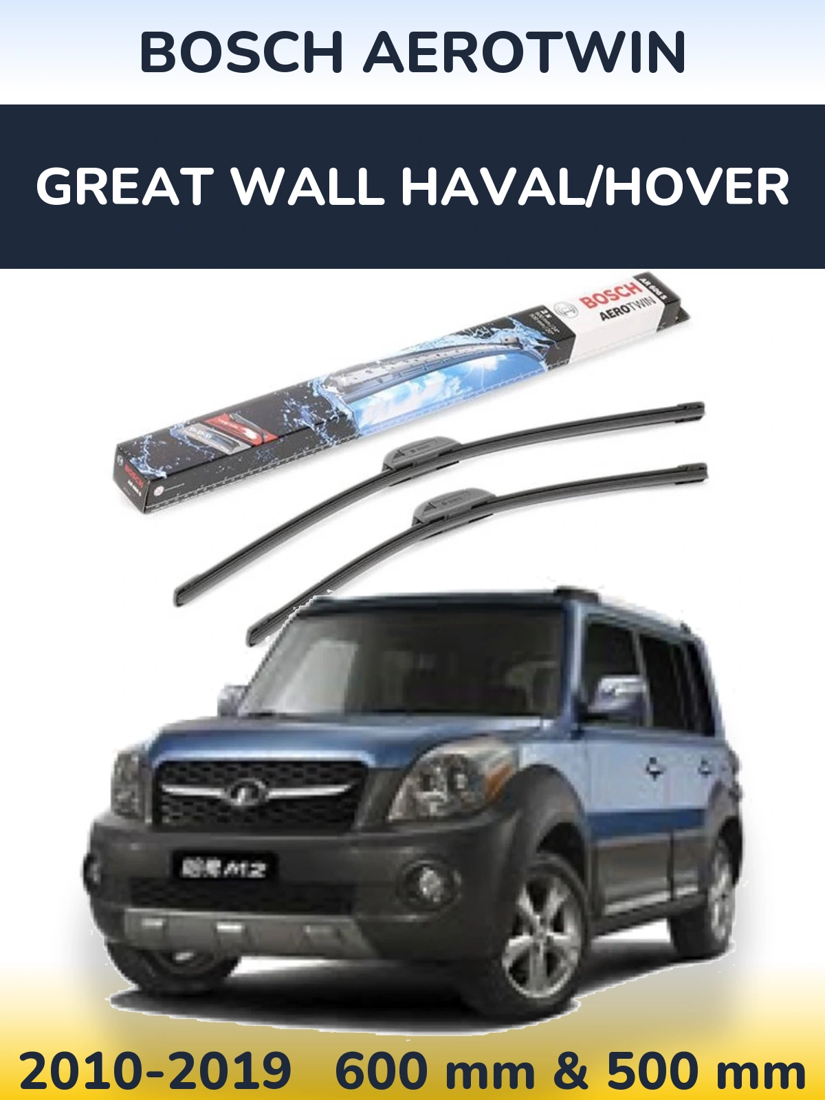 Komplet przednich wycieraczek BOSCH AeroTwin 600 & 500 mm do Great Wall Haval/Hover 2010-2019