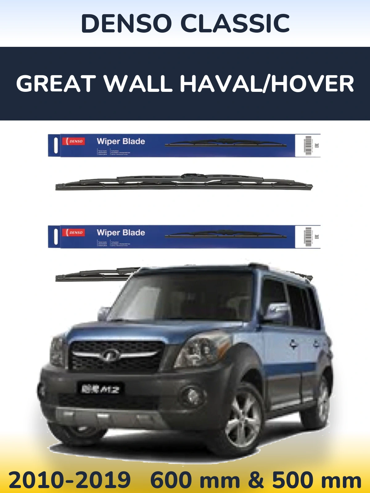 Komplet przednich wycieraczek Denso Classic 600 & 500 mm do Great Wall Haval/Hover 2010-2019
