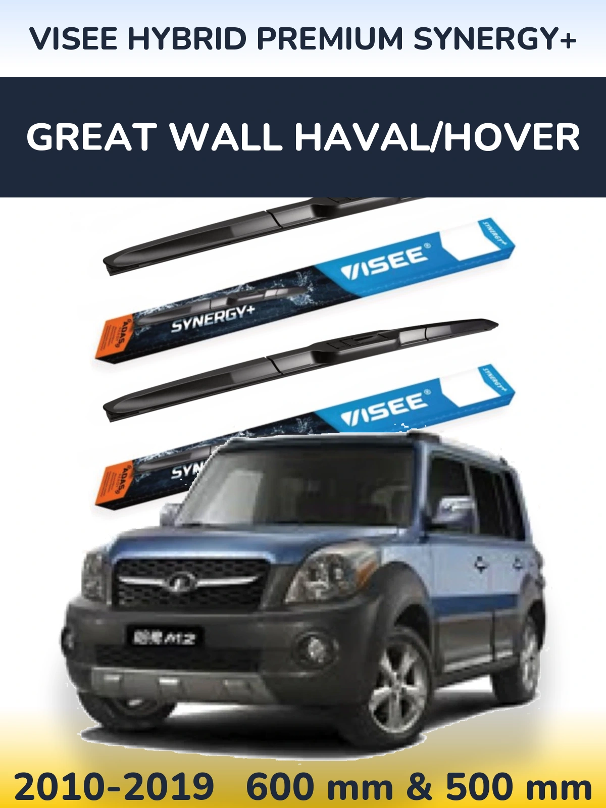 Komplet przednich wycieraczek VISEE HYBRID PREMIUM SYNERGY+ 600 & 500 mm do Great Wall Haval/Hover 2010-2019