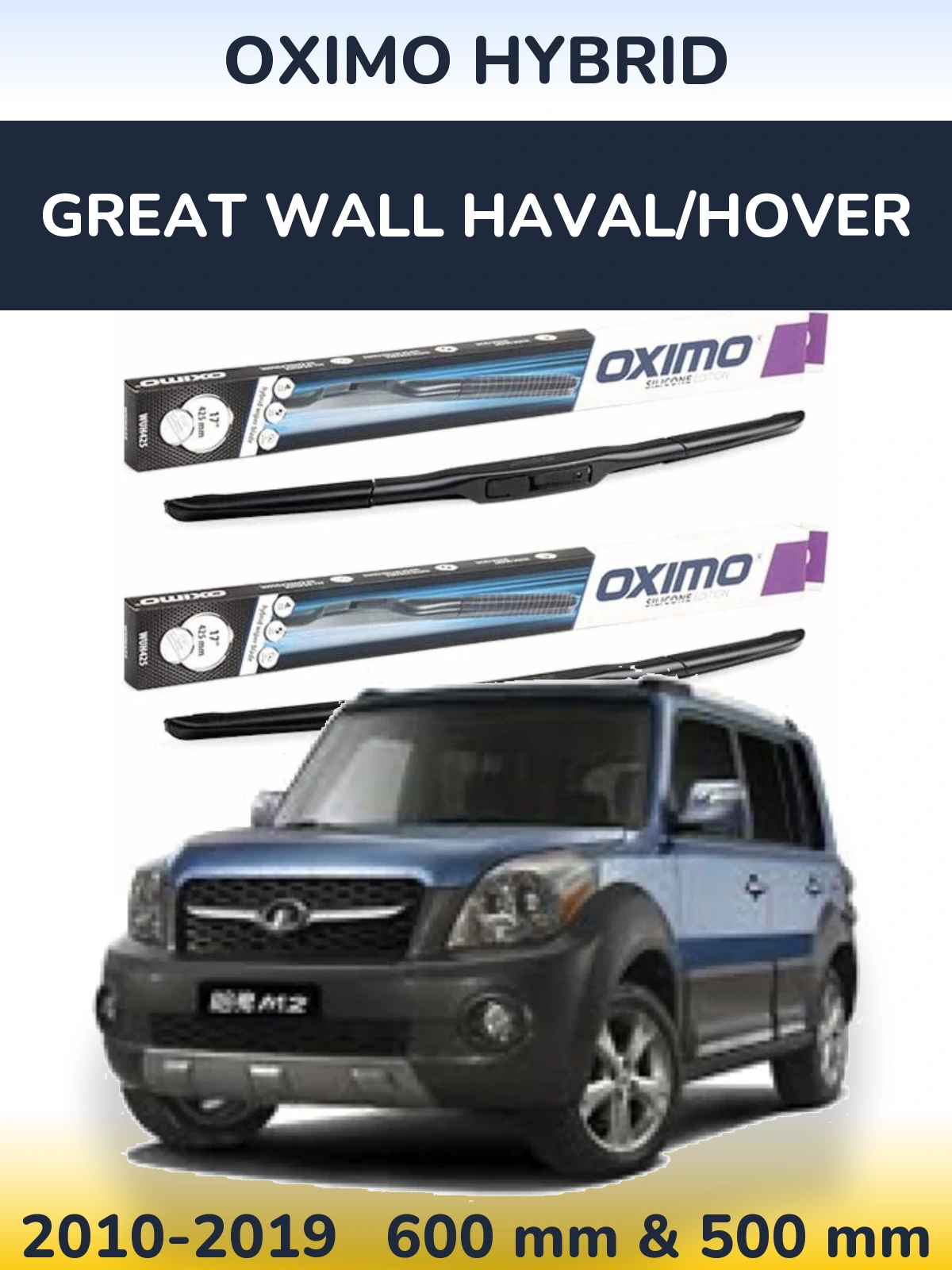 Front wiper blade set Oximo Hybrid 600 & 500 мм for Great Wall Haval/Hover 2010-2019