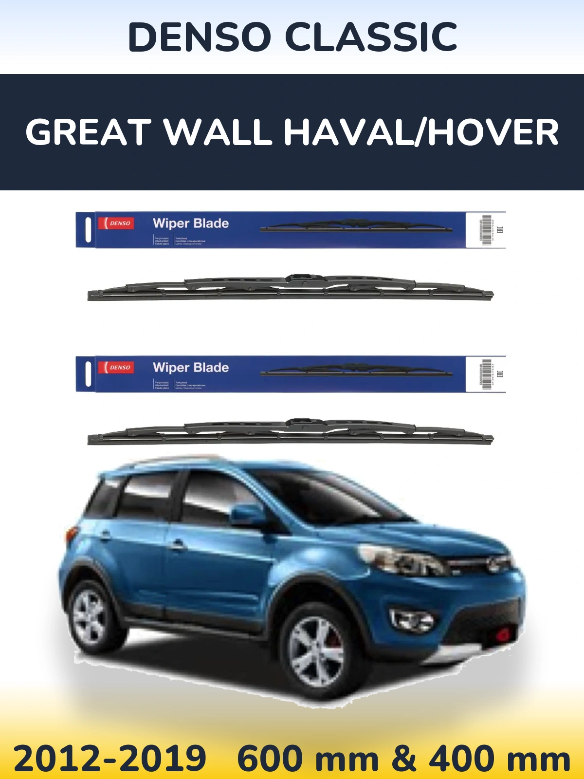 Front wiper blade set Denso Classic 600 & 400 mm for Great Wall Haval/Hover 2012-2019