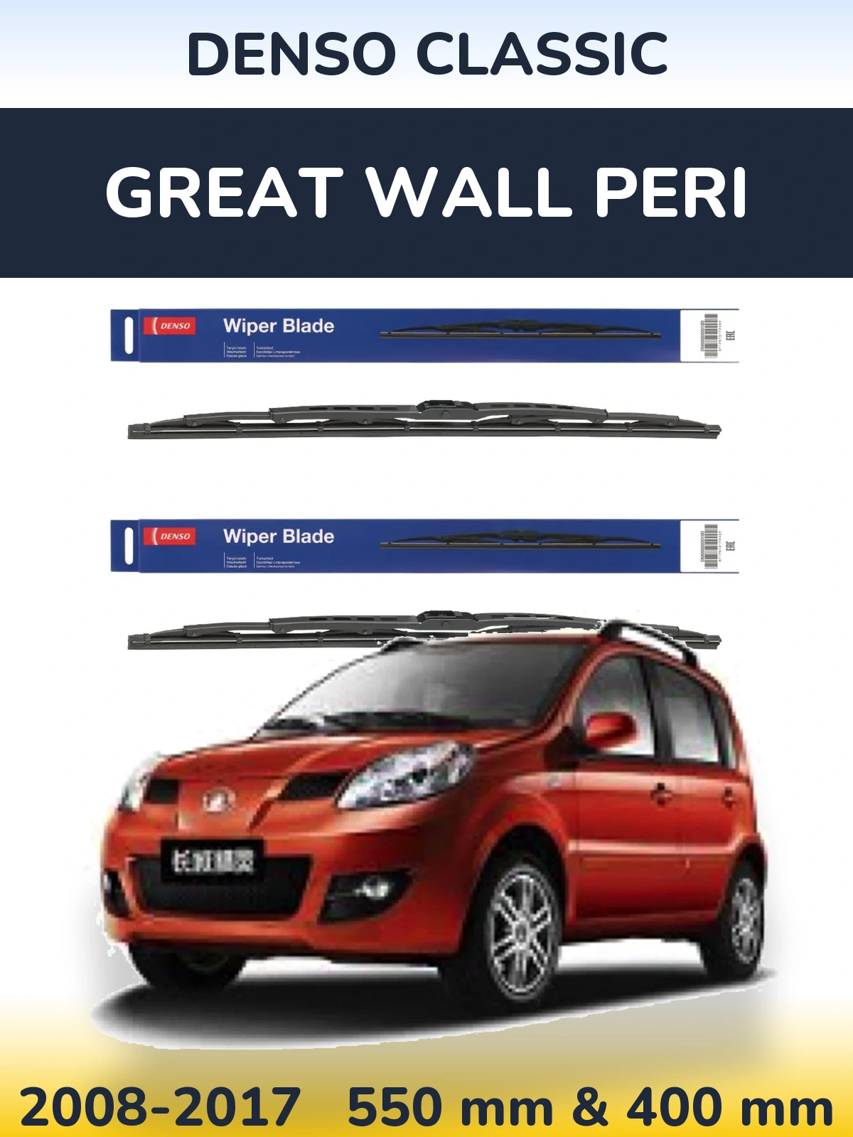 Комплект передних дворников Denso Classic 550 & 400 мм для Great Wall Peri 2008-2017
