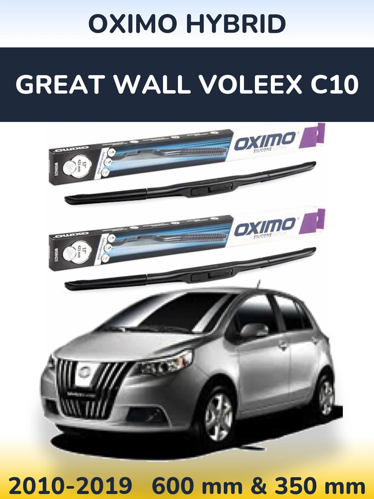 Комплект передних дворников Oximo Hybrid 600 & 350 мм для Great Wall Voleex C10 2010-2019