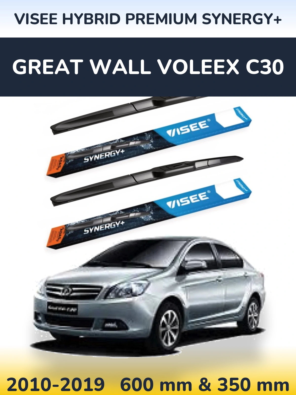 Front wiper blade set VISEE HYBRID PREMIUM SYNERGY+ 600 & 350 mm for Great Wall Voleex C30 2010-2019