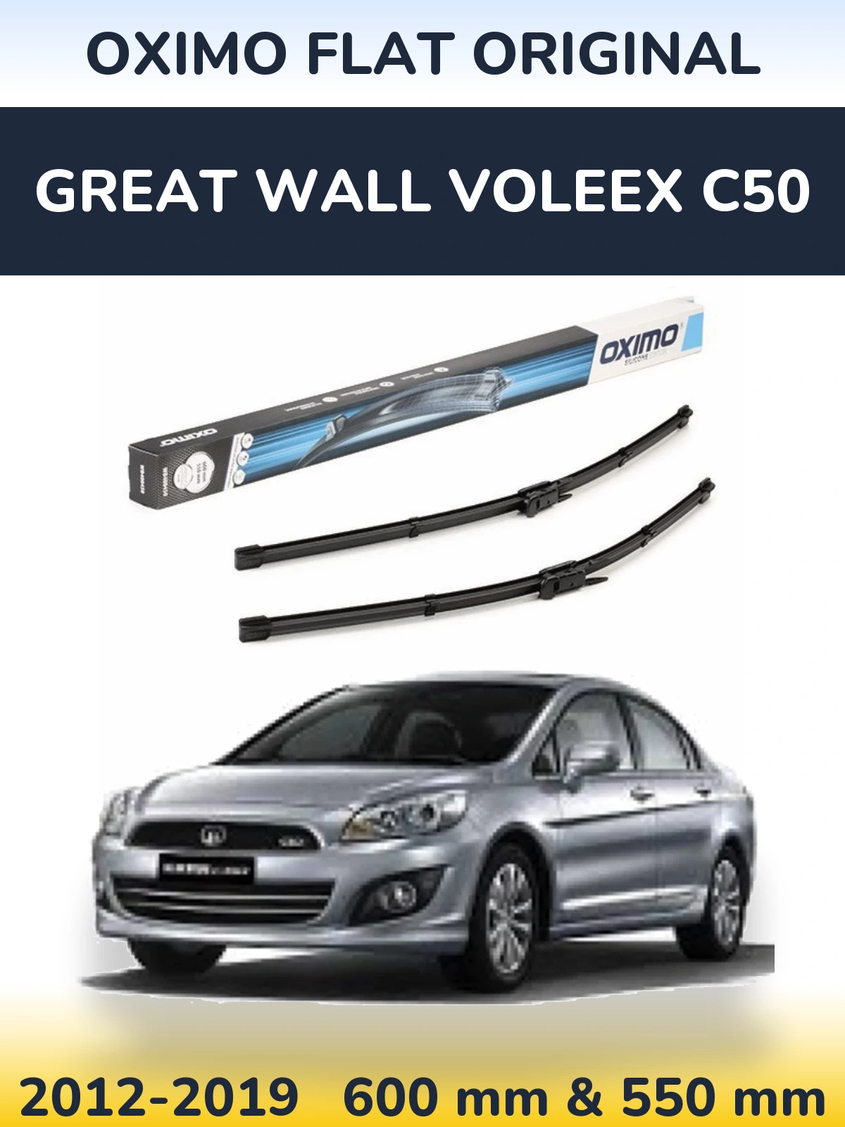 Комплект передніх щіток Oximo Flat Original 600 & 550 мм для Great Wall Voleex C50 2012-2019