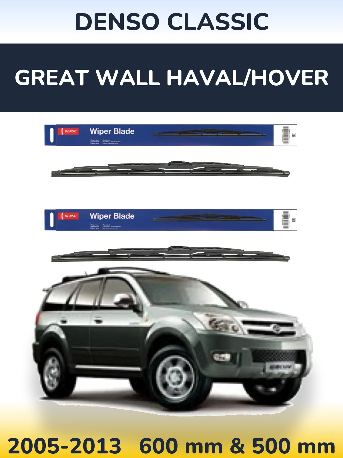 Komplet przednich wycieraczek Denso Classic 600 & 500 mm do Great Wall Haval/Hover 2005-2013