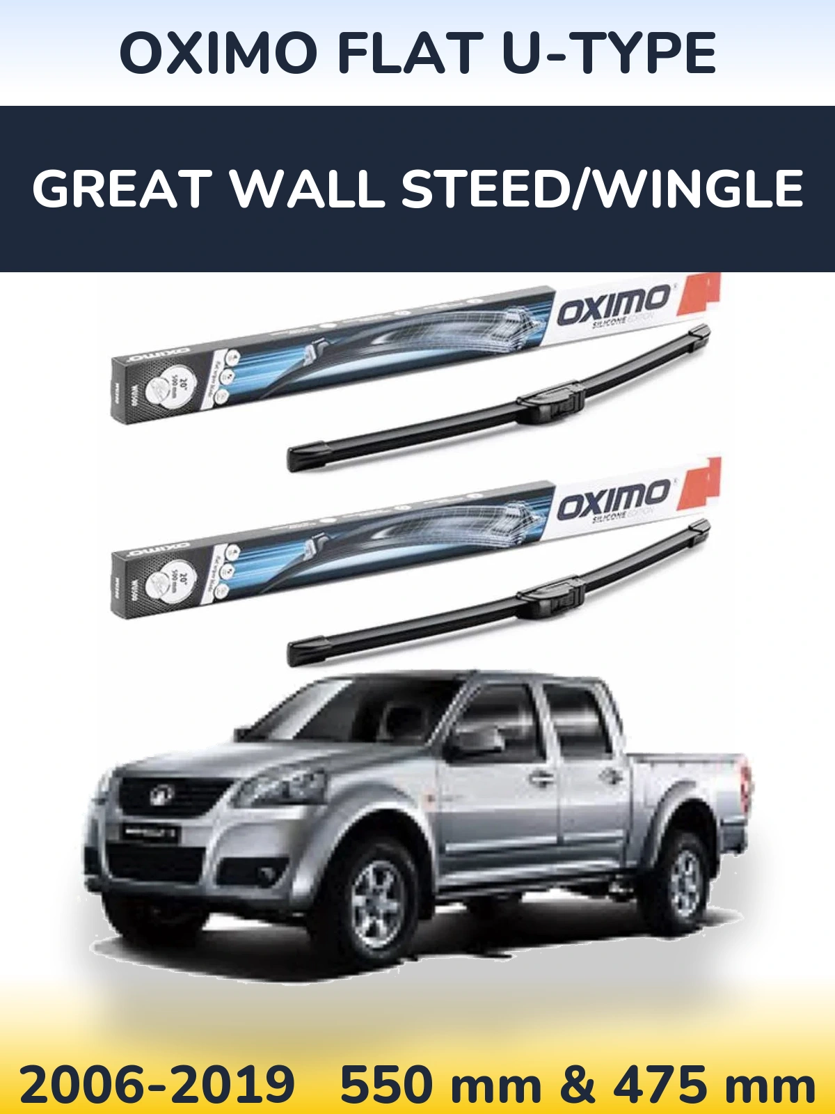 Front wiper blade set Oximo Flat U-type 550 & 475 мм for Great Wall Steed/Wingle 2006-2019