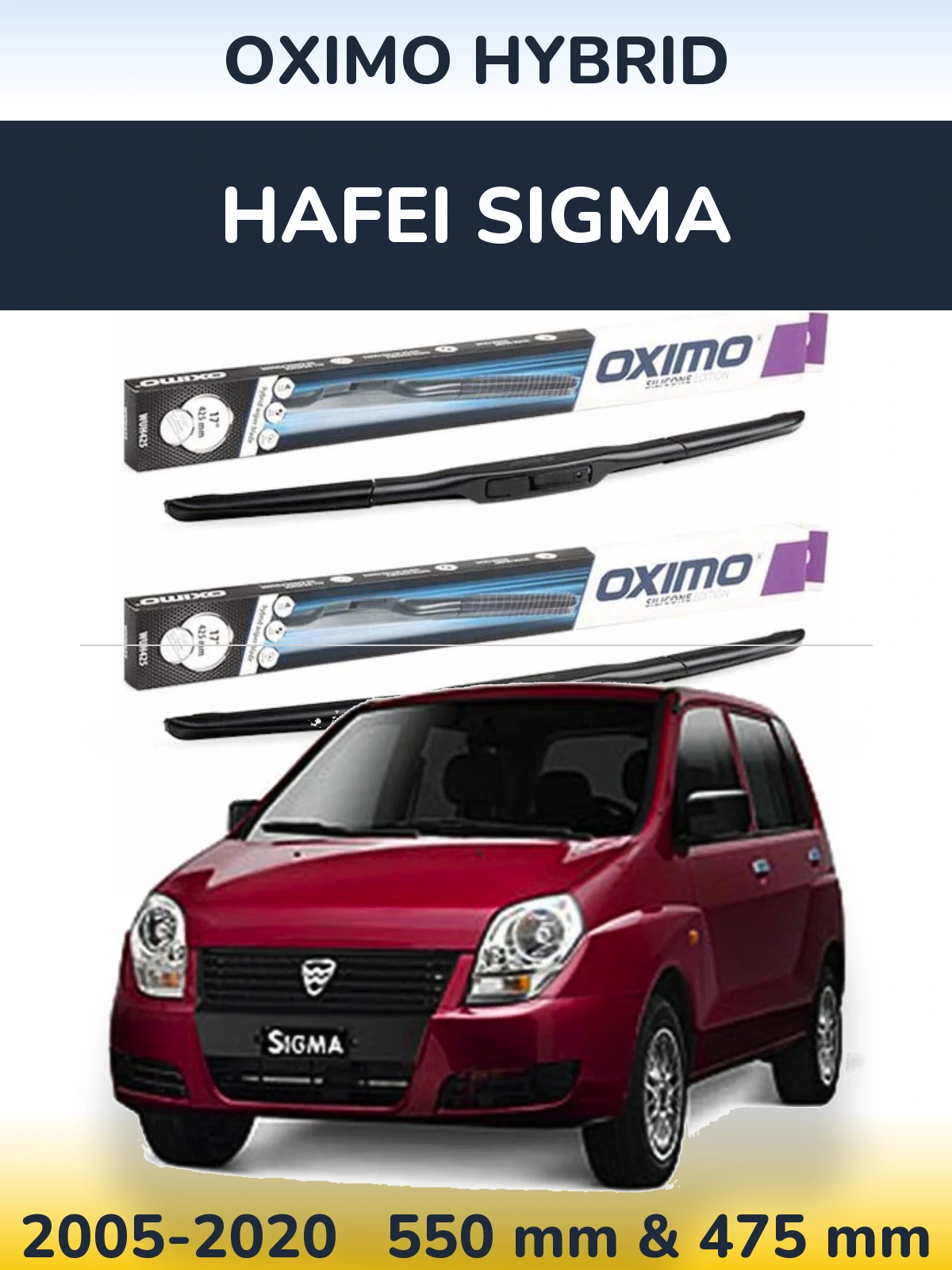 Front wiper blade set Oximo Hybrid 550 & 475 мм for Hafei Sigma 2005-2020