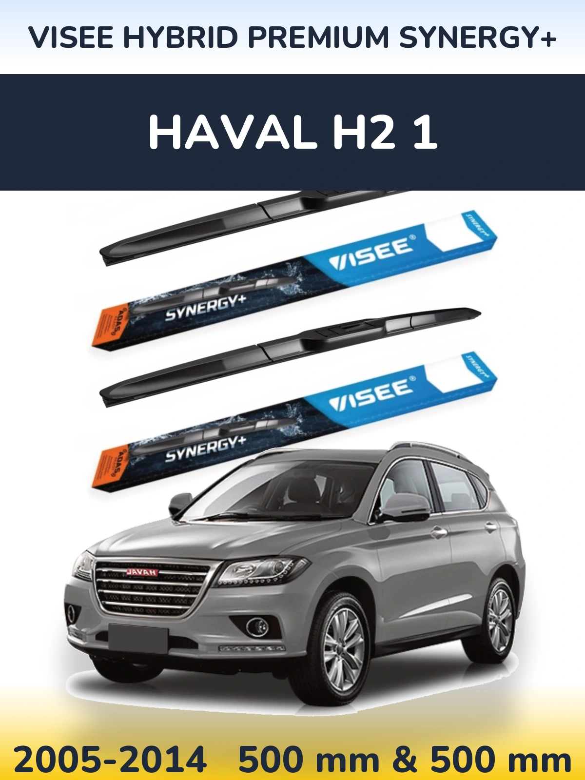 Front wiper blade set VISEE HYBRID PREMIUM SYNERGY+ 500 & 500 мм for Haval H2 1 2005-2014