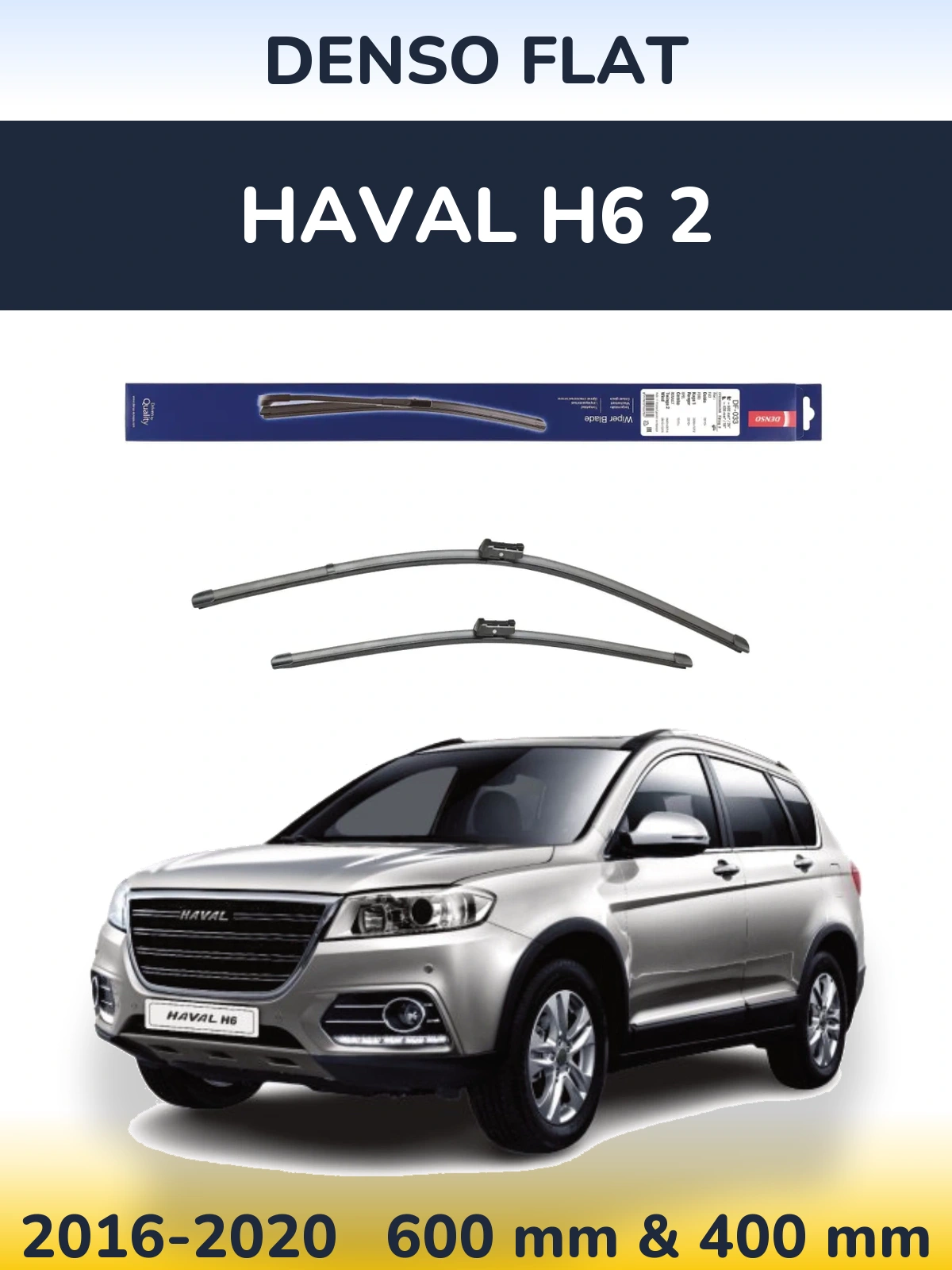 Комплект передних дворников Denso Flat 600 & 400 мм для Haval H6 2 2016-2020